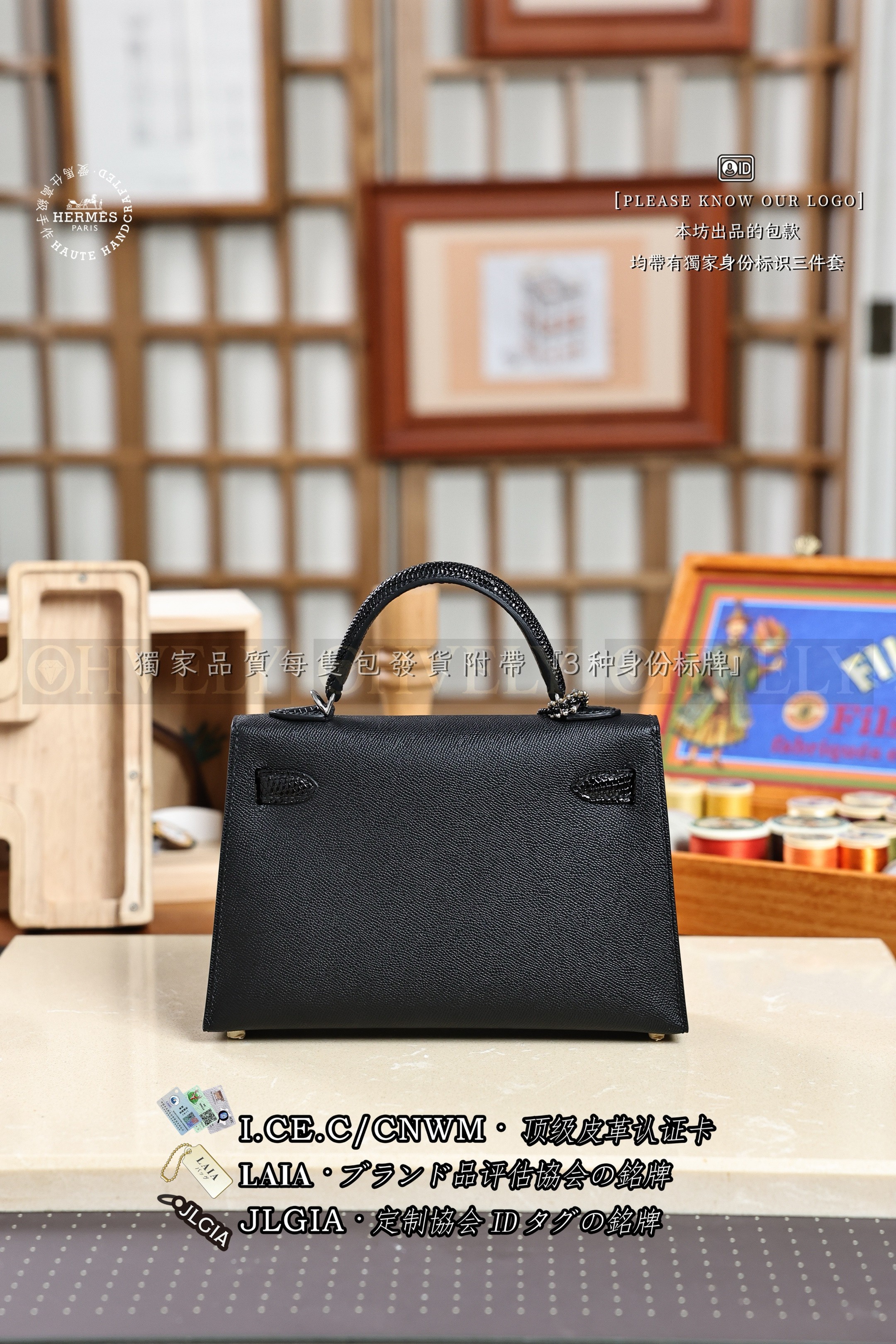 Hermès KELLY 𝙄𝙄 𝙢𝙞𝙣𝙞 𝙉𝙤𝙞𝙧 은장 상품 썸네일