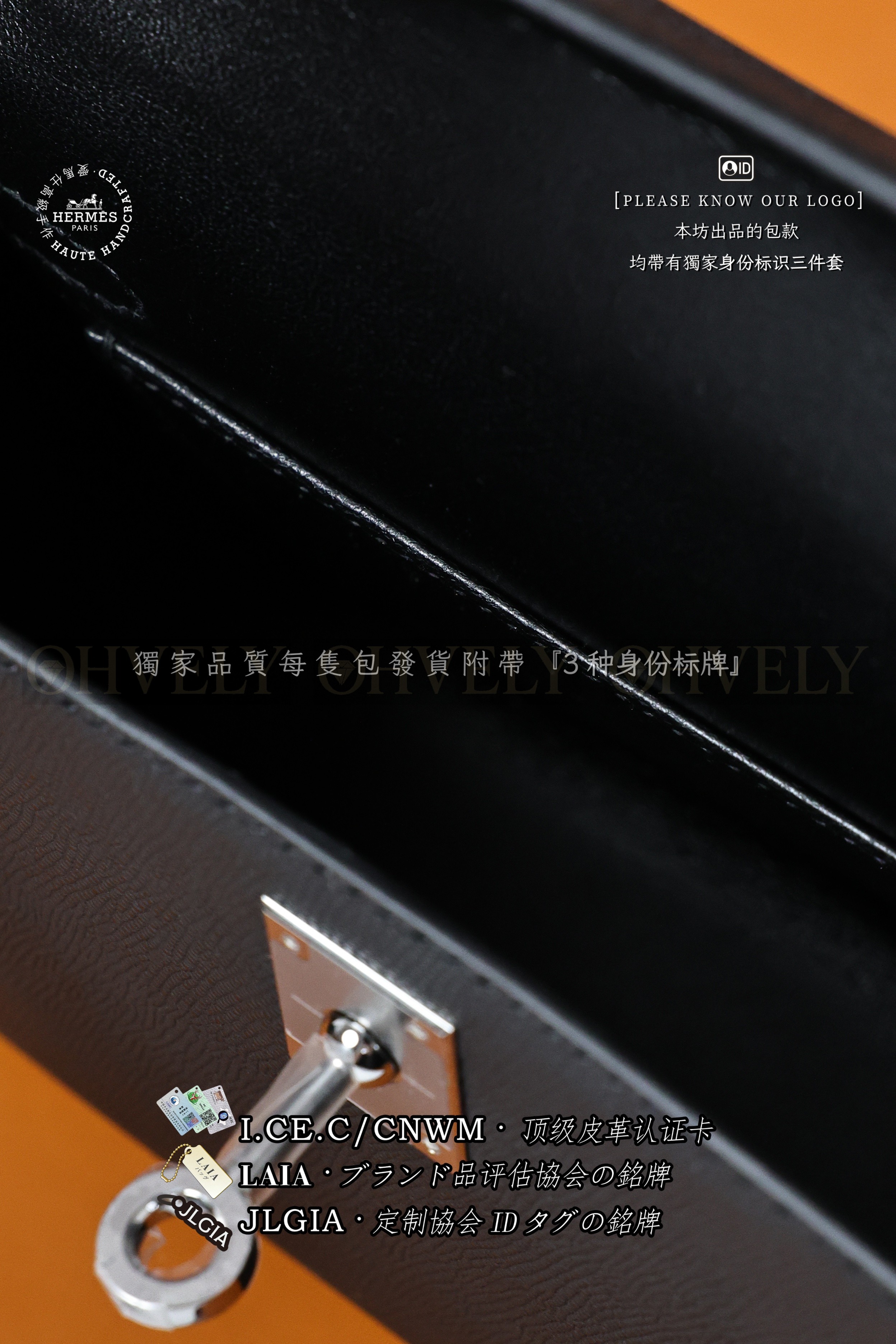 Hermès KELLY 𝙄𝙄 𝙢𝙞𝙣𝙞 𝙉𝙤𝙞𝙧 은장 상품 썸네일