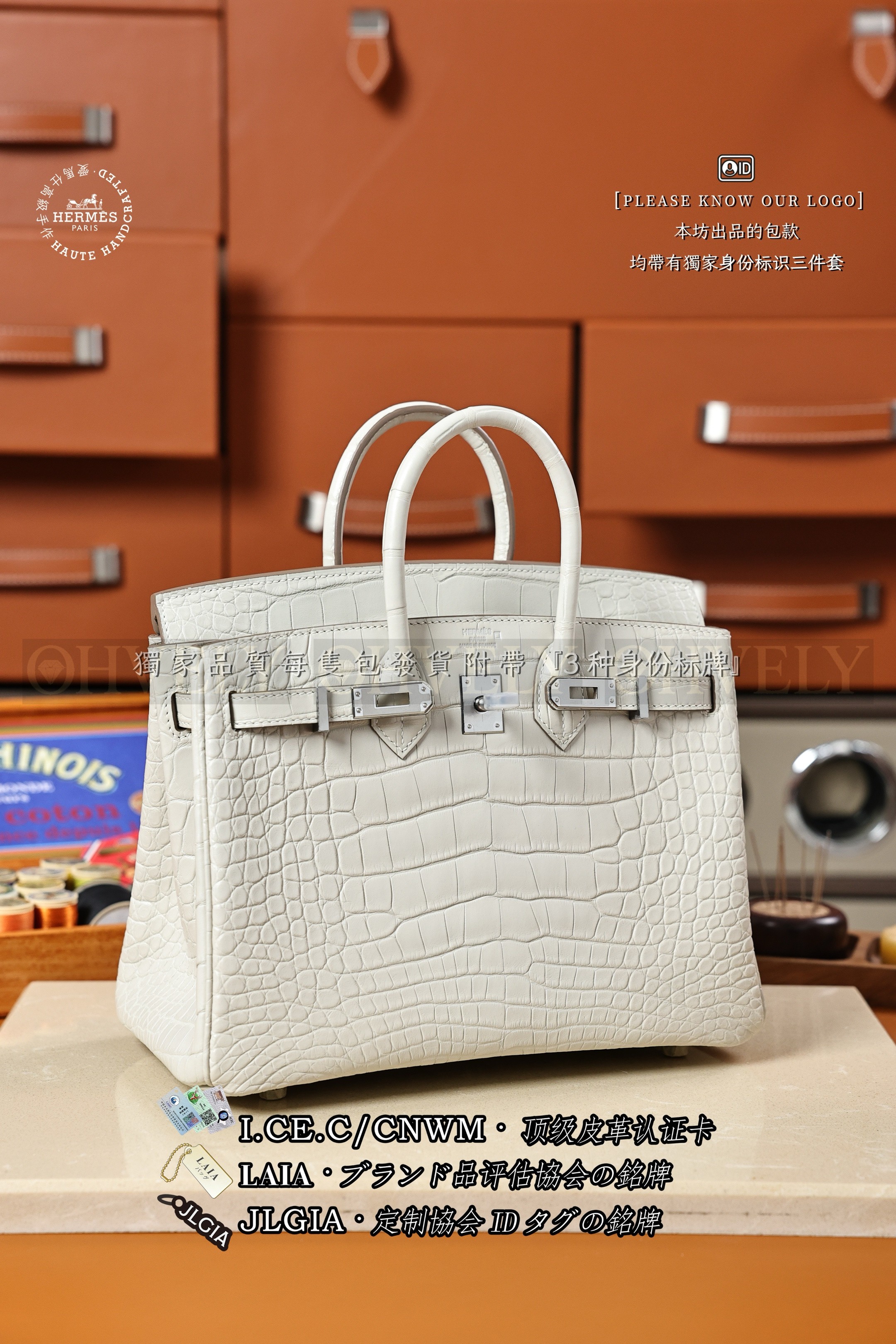 Hermès BIRKIN 𝟮𝟱 𝘽𝙚𝙩𝙤𝙣 은장 상품 썸네일