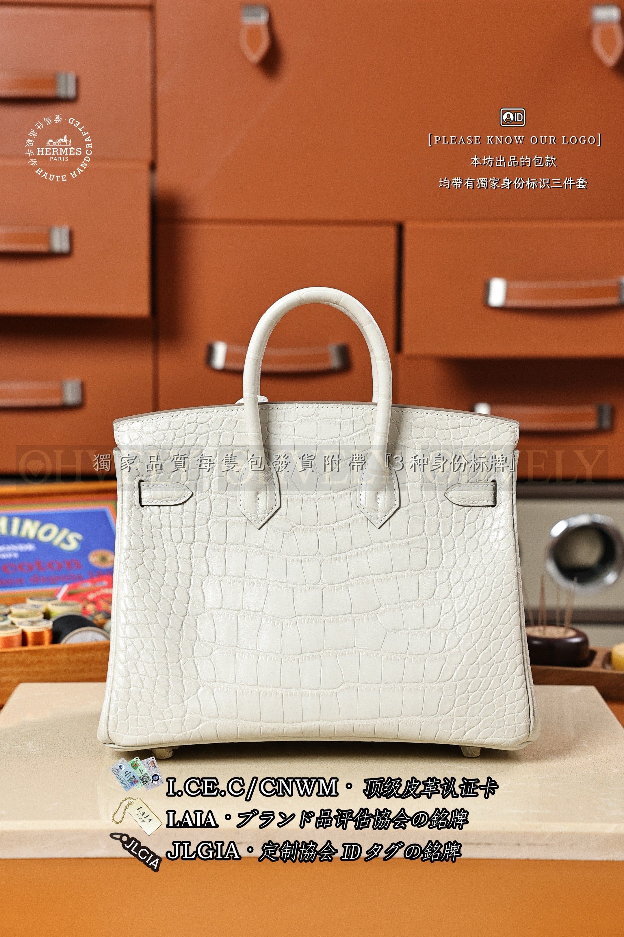 Hermès BIRKIN 𝟮𝟱 𝘽𝙚𝙩𝙤𝙣 은장 상품 썸네일