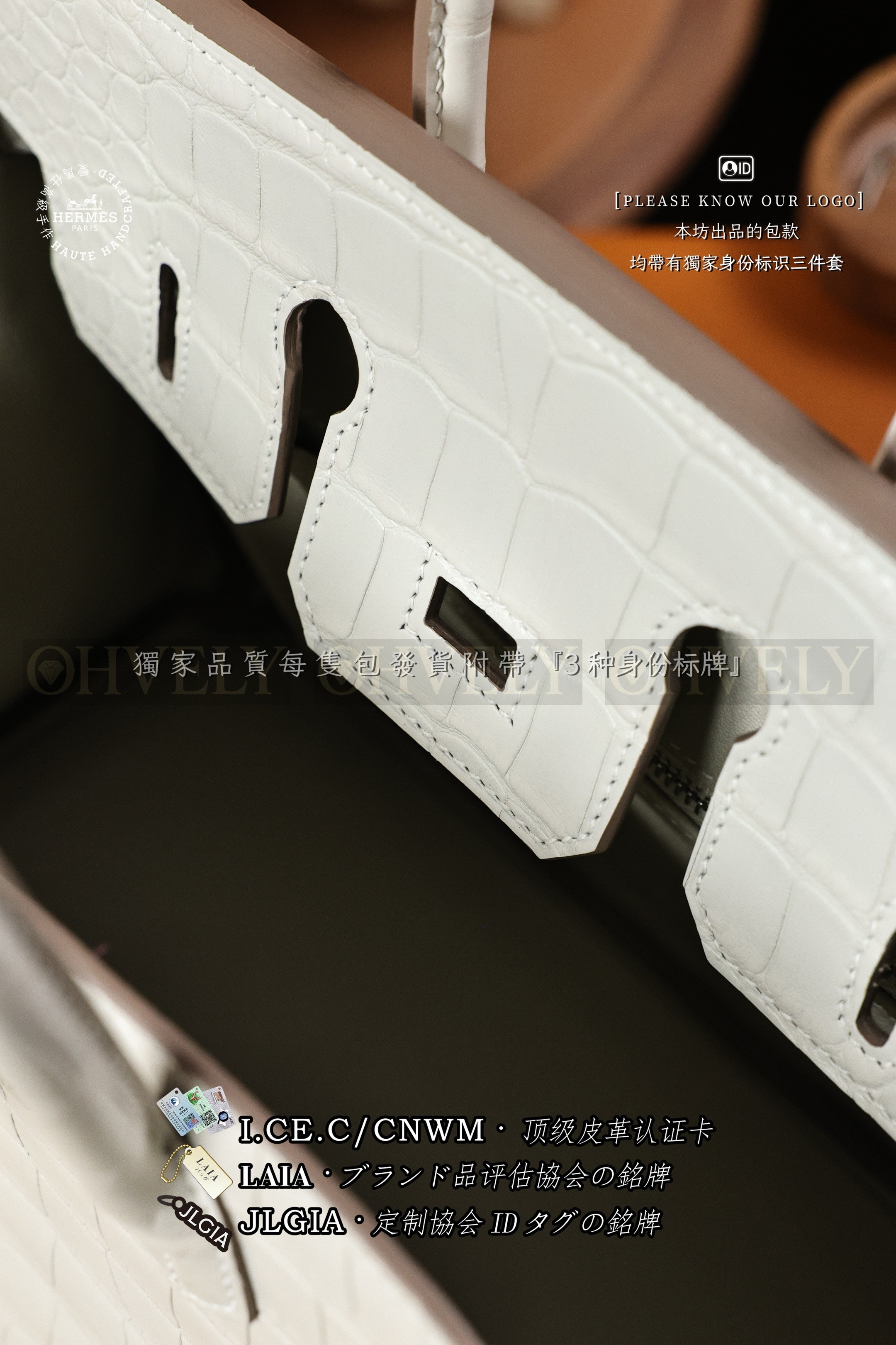 Hermès BIRKIN 𝟮𝟱 𝘽𝙚𝙩𝙤𝙣 은장 상품 썸네일
