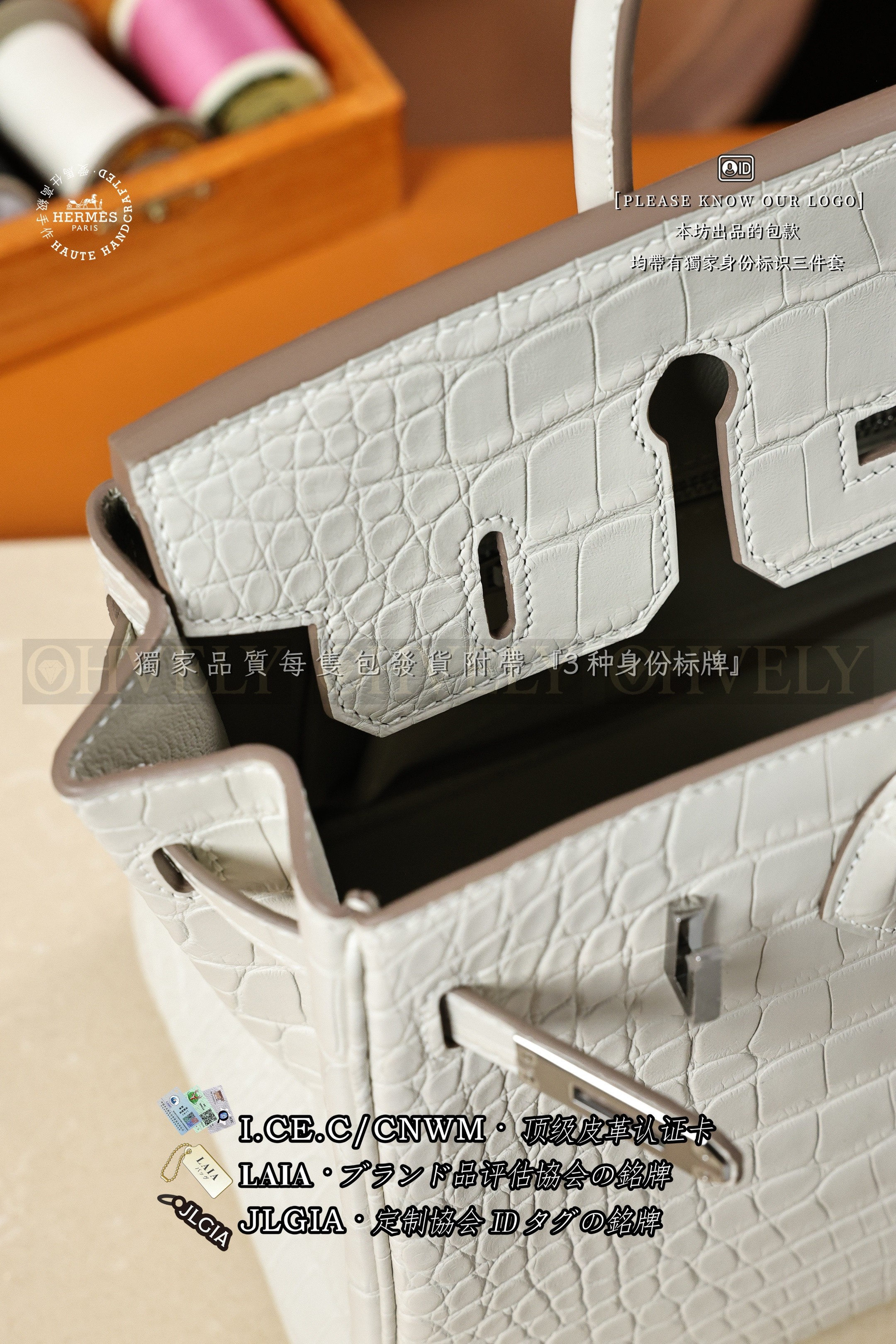 Hermès BIRKIN 𝟮𝟱 𝘽𝙚𝙩𝙤𝙣 은장 상품 썸네일