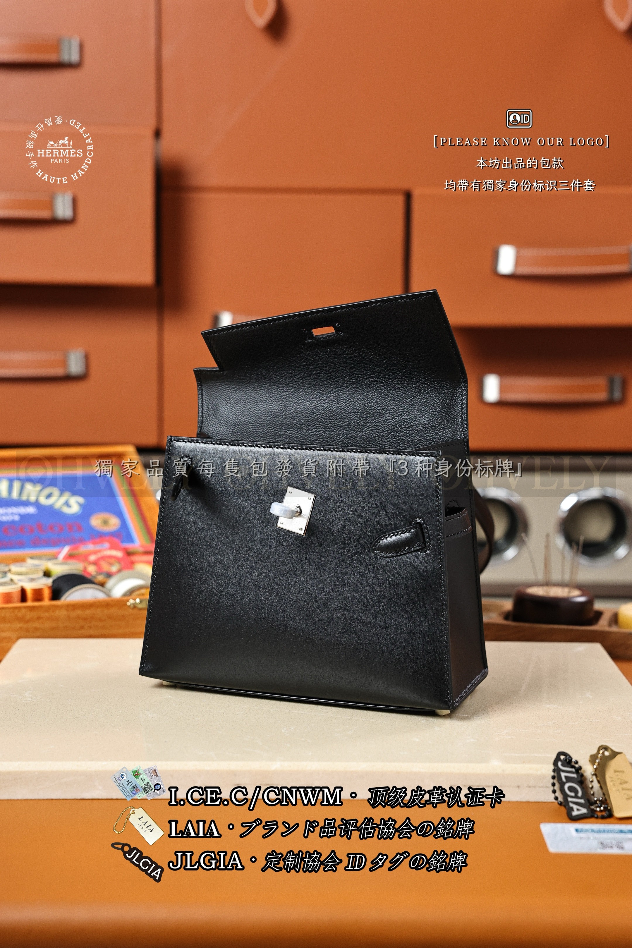 Hermès KELLY 𝘿𝙚𝙨𝙤𝙧𝙙𝙧𝙚 𝟮𝟬 𝙉𝙤𝙞𝙧 은장 상품 썸네일