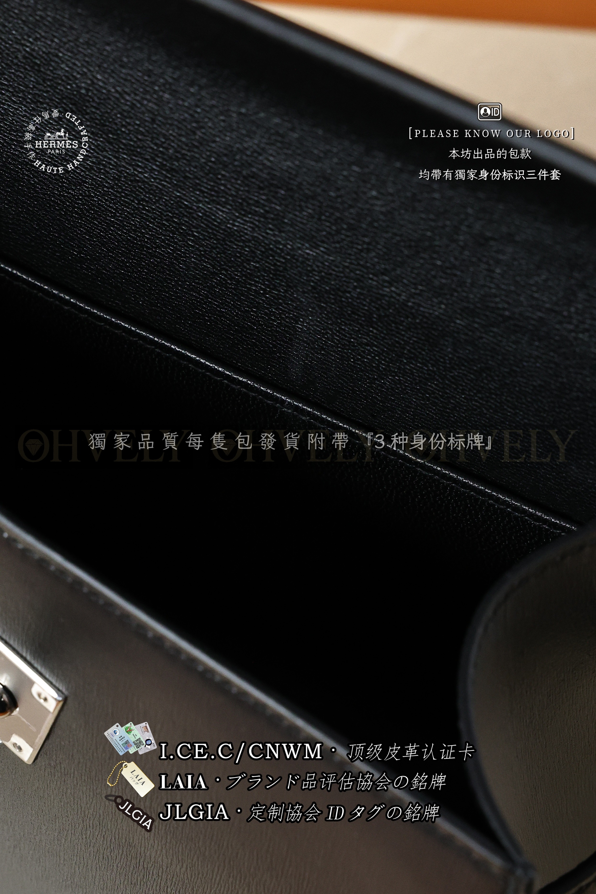 Hermès KELLY 𝘿𝙚𝙨𝙤𝙧𝙙𝙧𝙚 𝟮𝟬 𝙉𝙤𝙞𝙧 은장 상품 썸네일