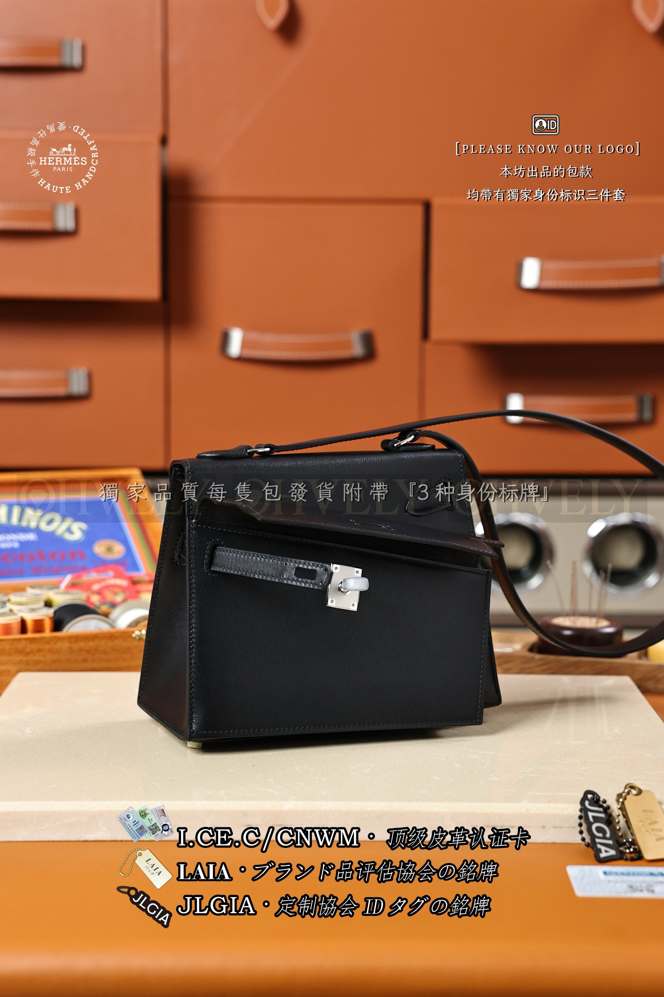Hermès KELLY 𝘿𝙚𝙨𝙤𝙧𝙙𝙧𝙚 𝟮𝟬 𝙉𝙤𝙞𝙧 은장 상품 썸네일