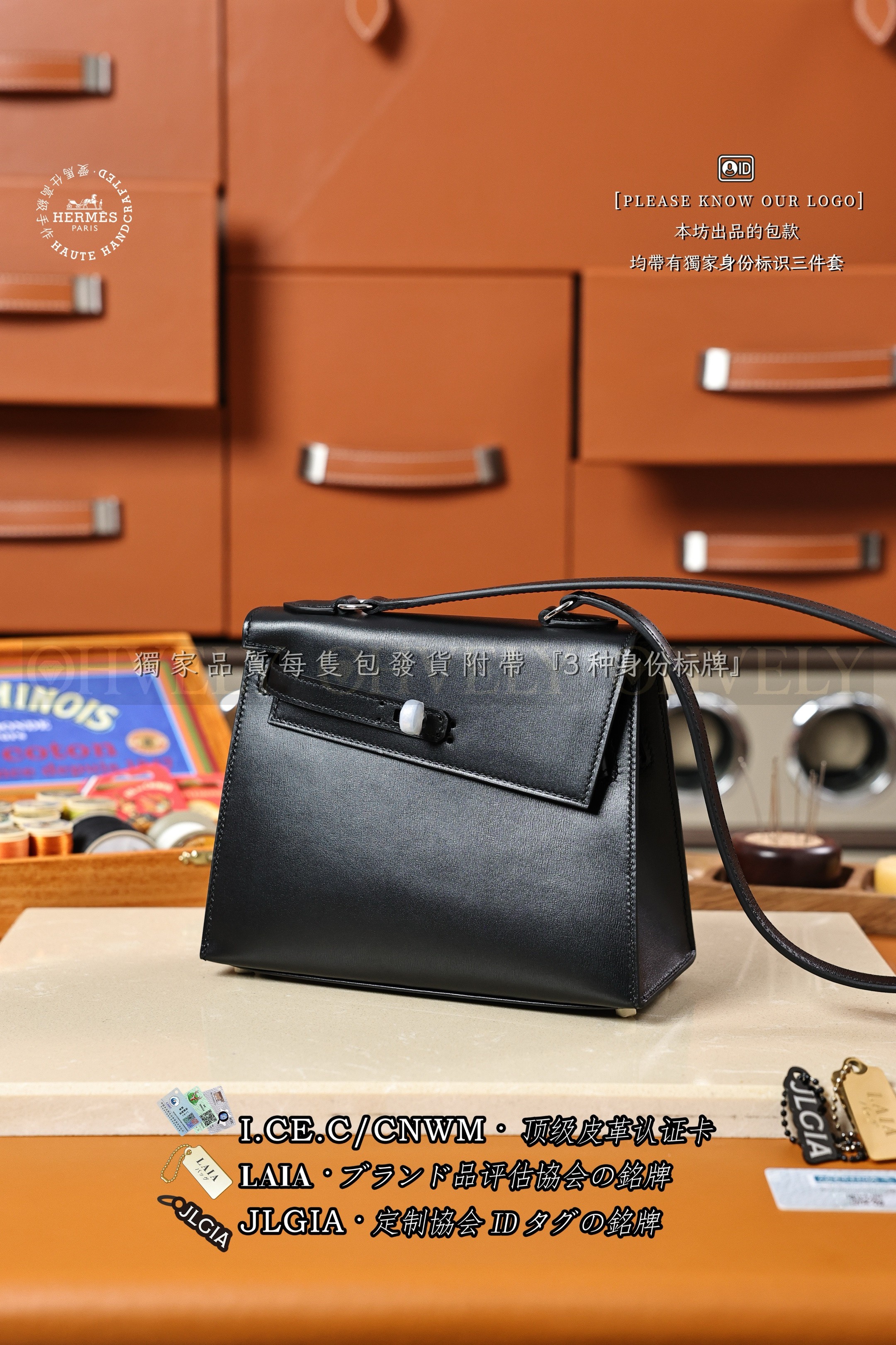 Hermès KELLY 𝘿𝙚𝙨𝙤𝙧𝙙𝙧𝙚 𝟮𝟬 𝙉𝙤𝙞𝙧 은장 상품 썸네일