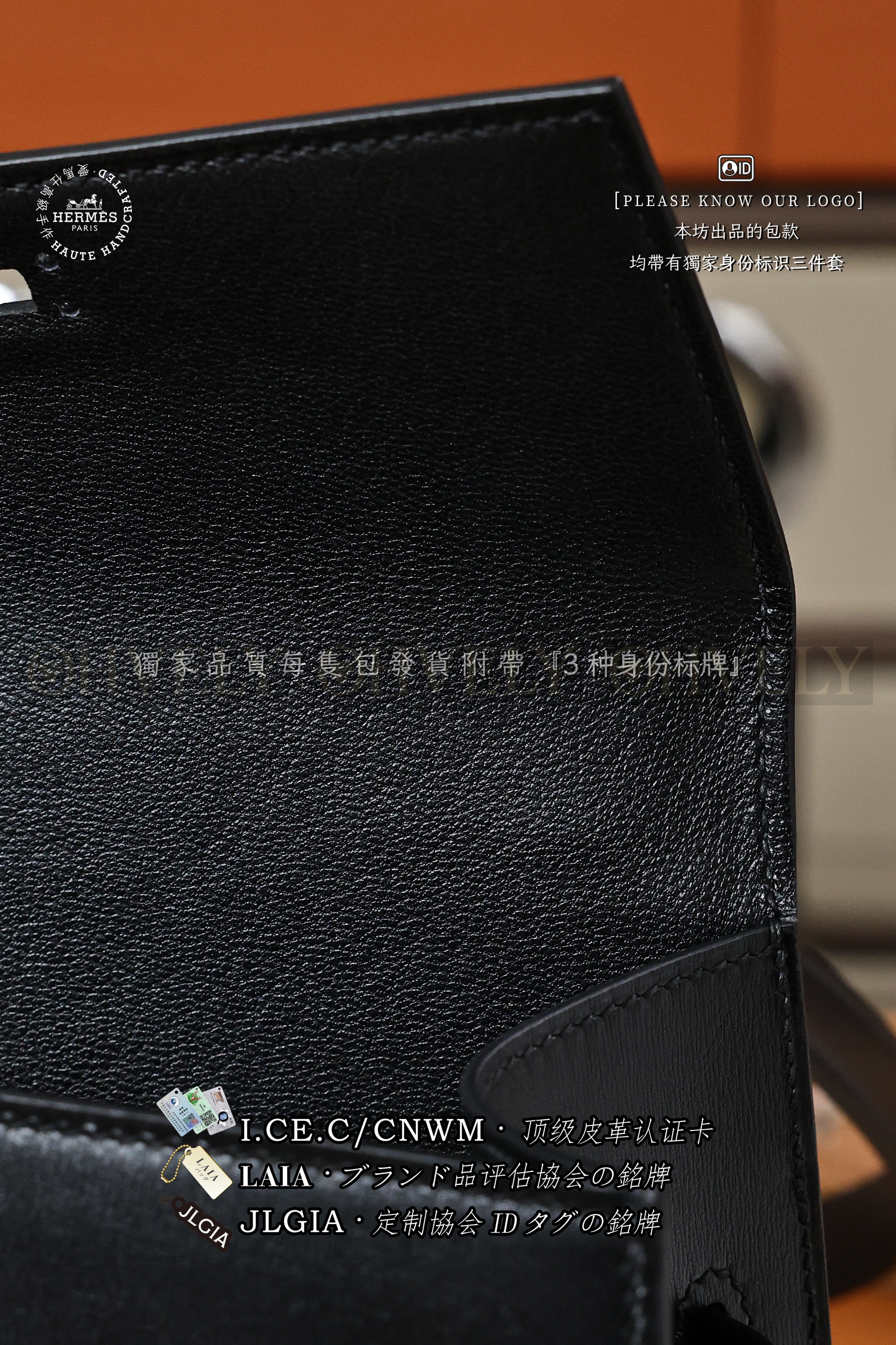 Hermès KELLY 𝘿𝙚𝙨𝙤𝙧𝙙𝙧𝙚 𝟮𝟬 𝙉𝙤𝙞𝙧 은장 상품 썸네일