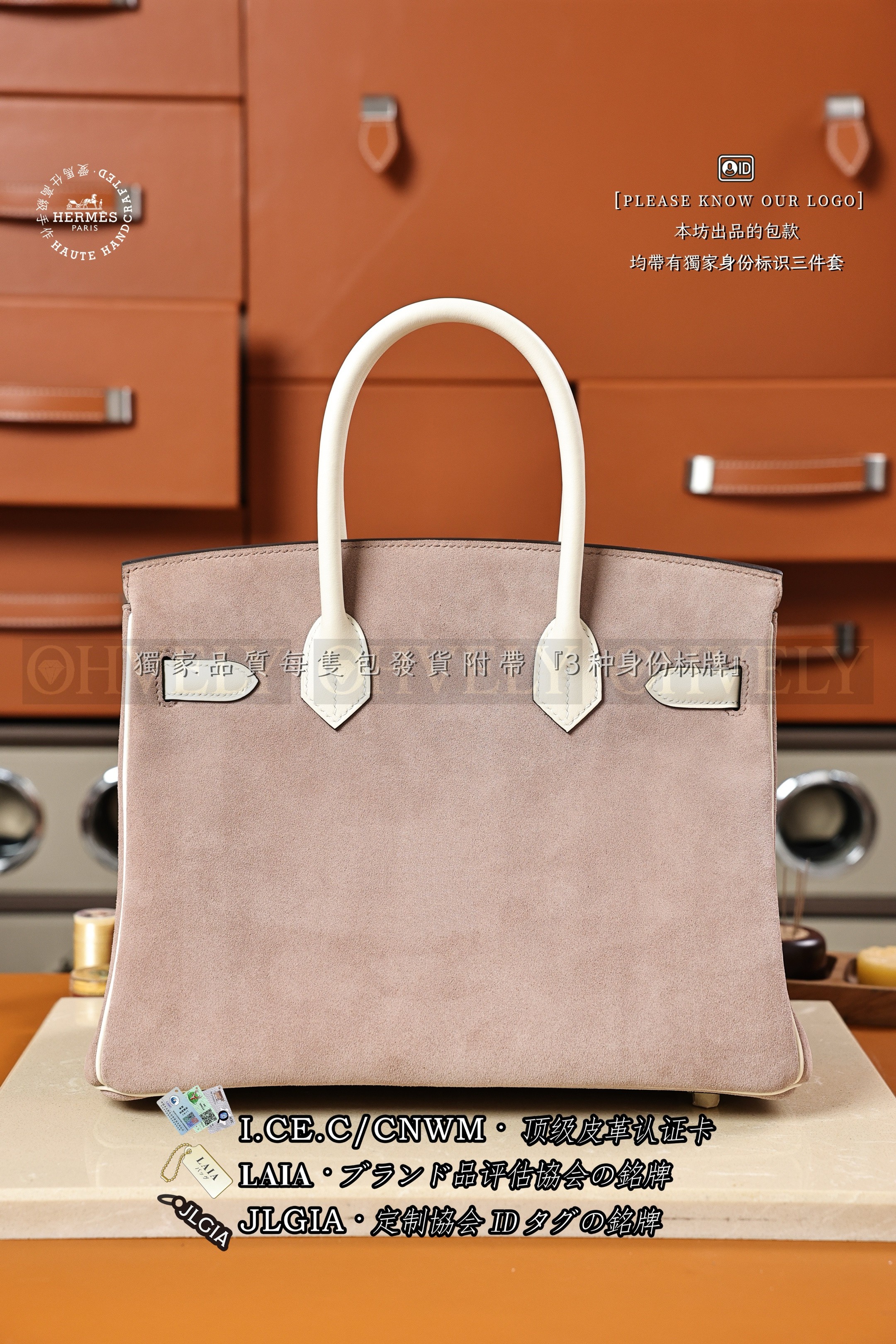 Hermès BIRKIN 𝟯𝟬 토란퍼플+크림화이트 은장 상품 썸네일