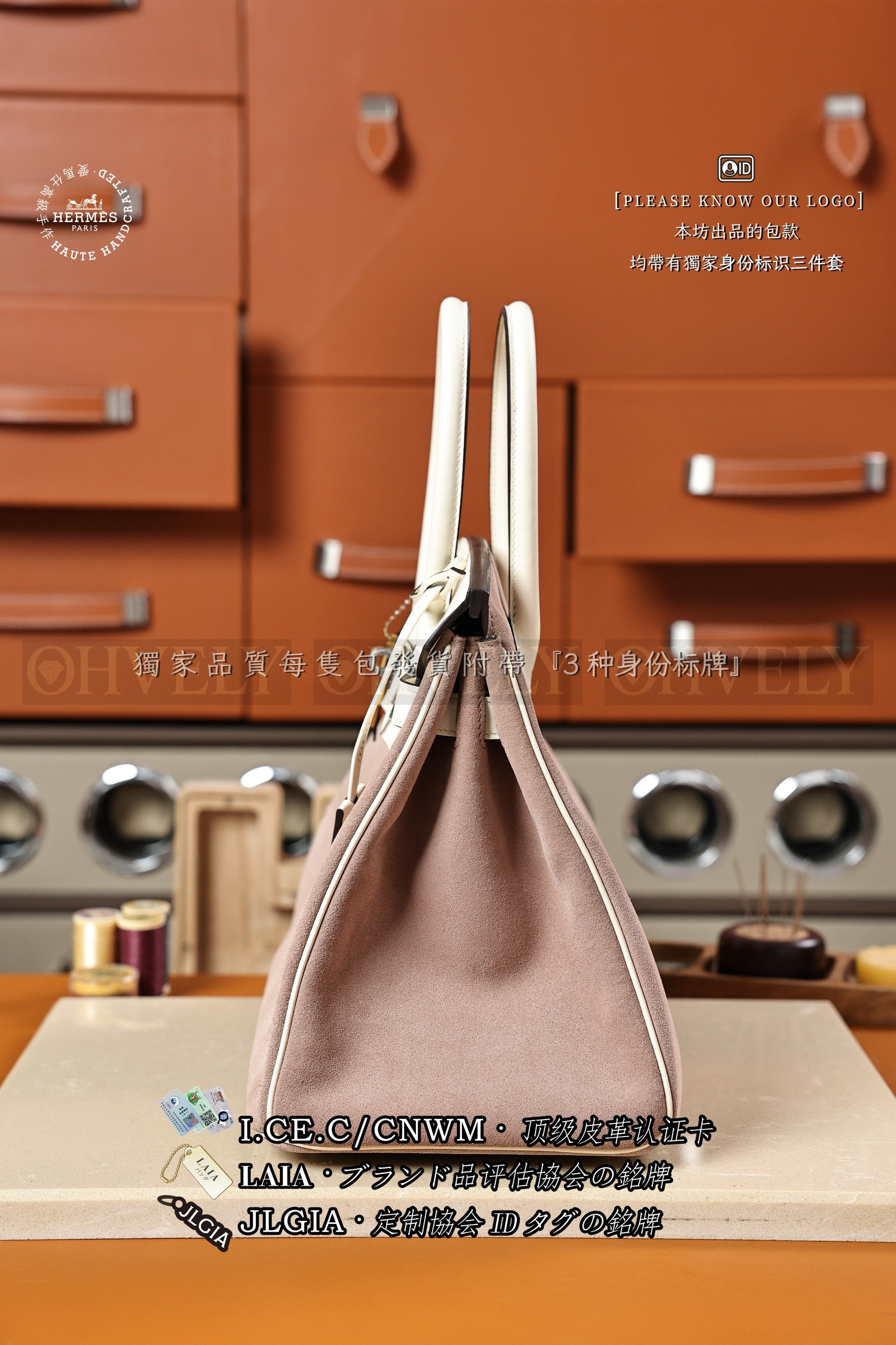 Hermès BIRKIN 𝟯𝟬 토란퍼플+크림화이트 은장 상품 썸네일