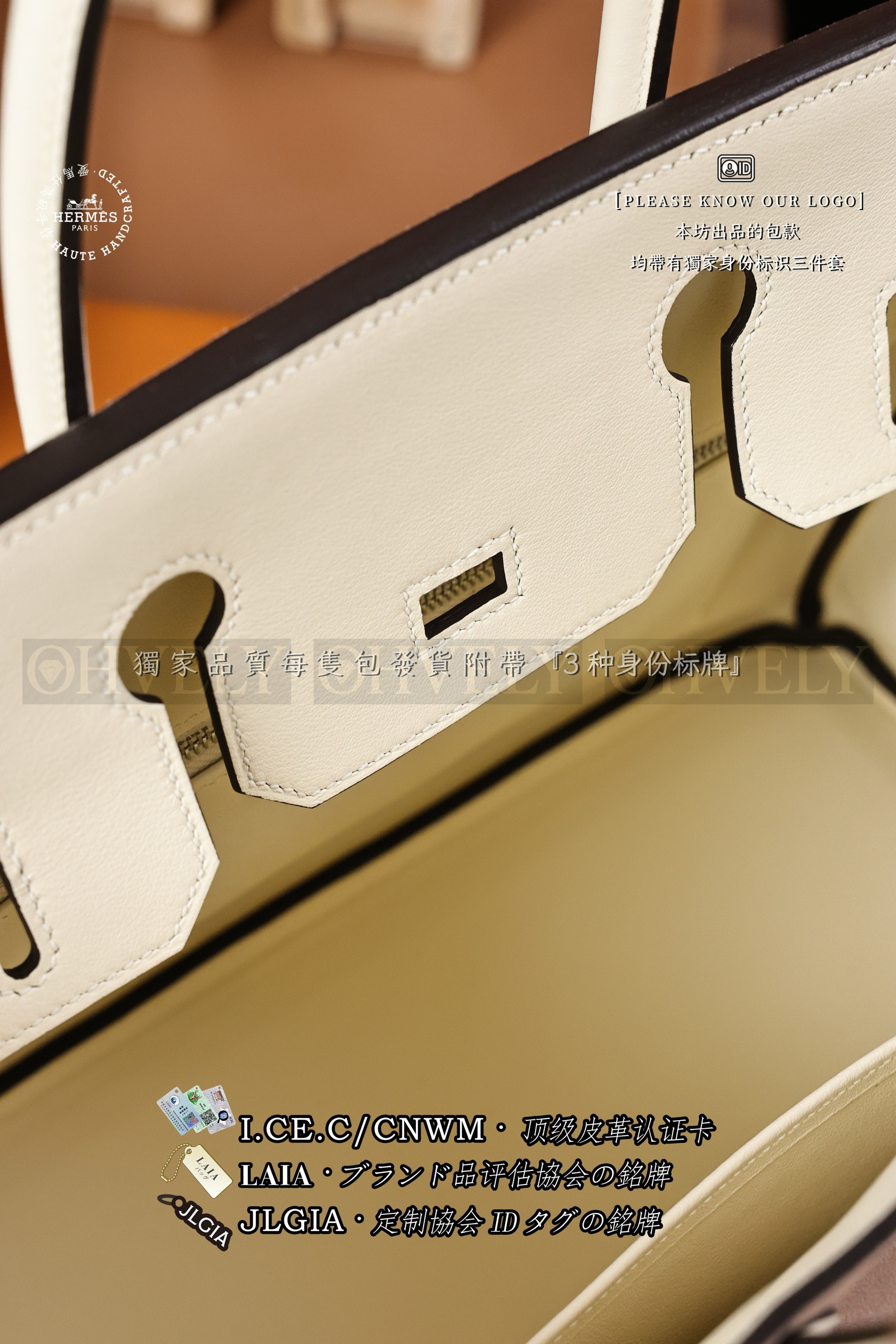 Hermès BIRKIN 𝟯𝟬 토란퍼플+크림화이트 은장 상품 썸네일