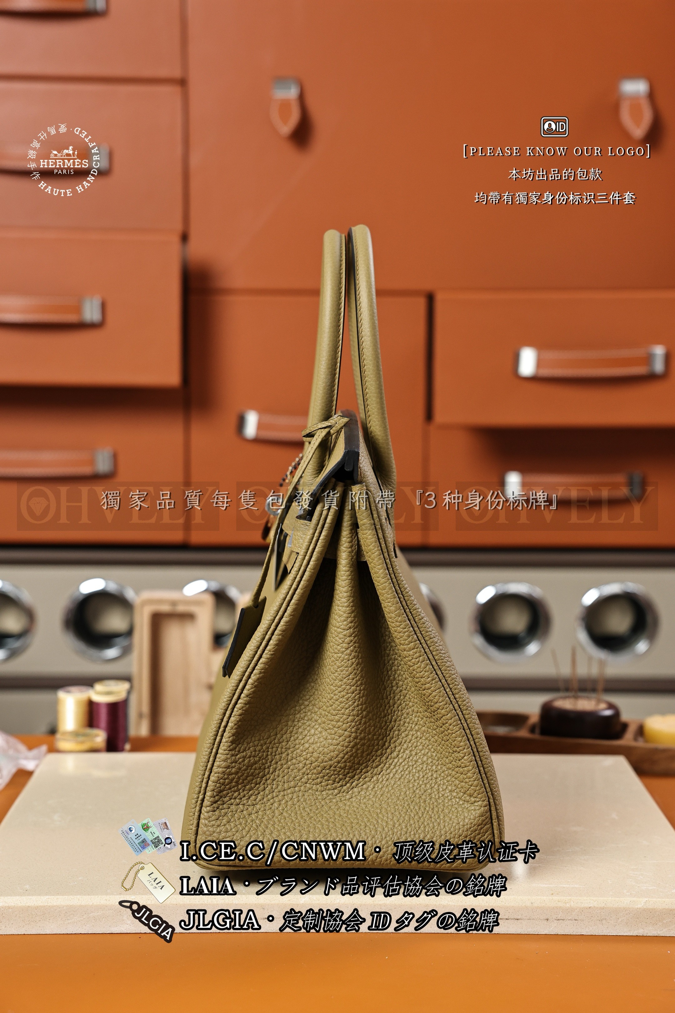 Hermès BIRKIN 𝟯𝟬 𝙋𝙤𝙪𝙨𝙨𝙞𝙚𝙧𝙚 은장 상품 썸네일