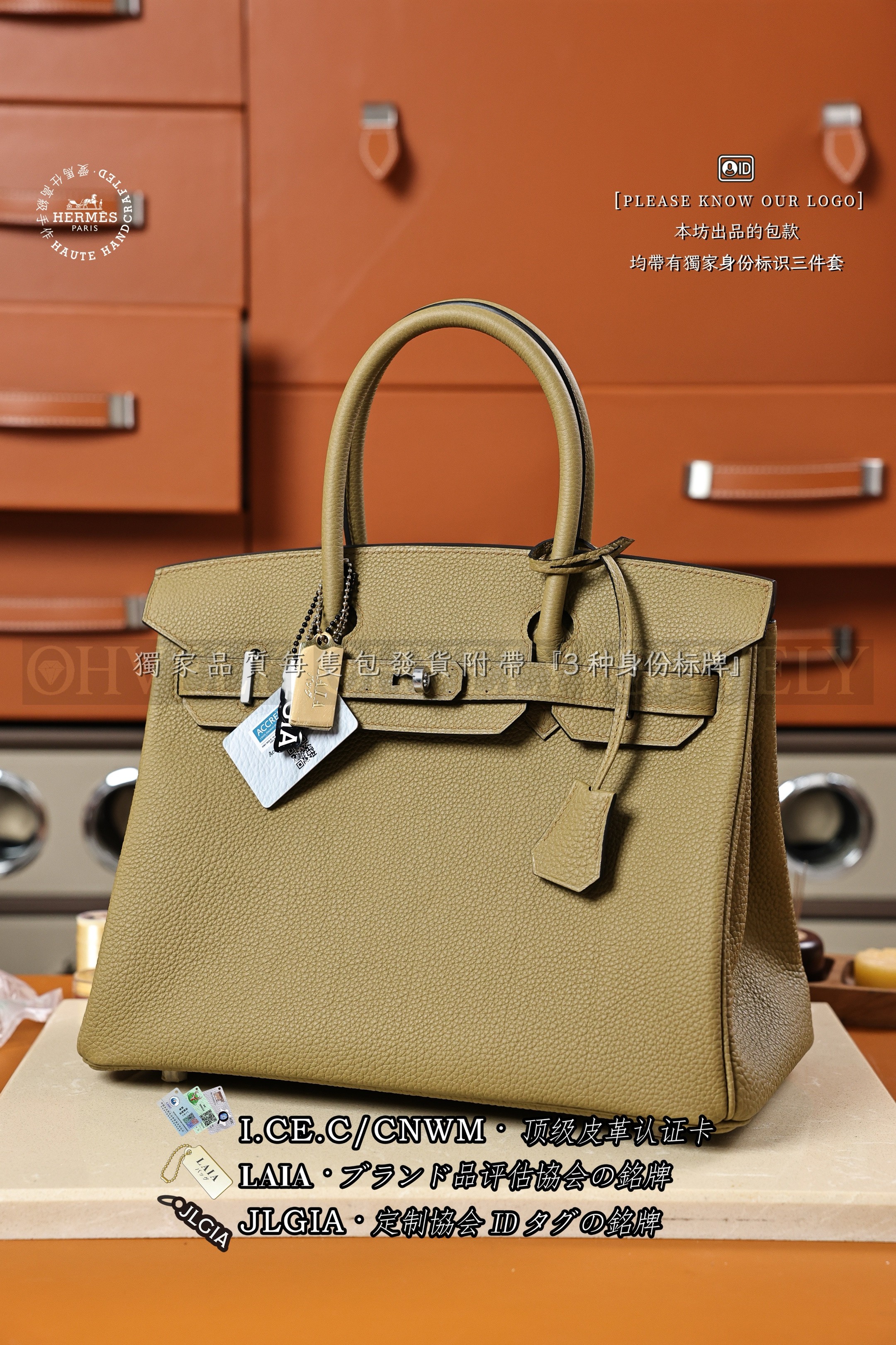 Hermès BIRKIN 𝟯𝟬 𝙋𝙤𝙪𝙨𝙨𝙞𝙚𝙧𝙚 은장 상품 썸네일