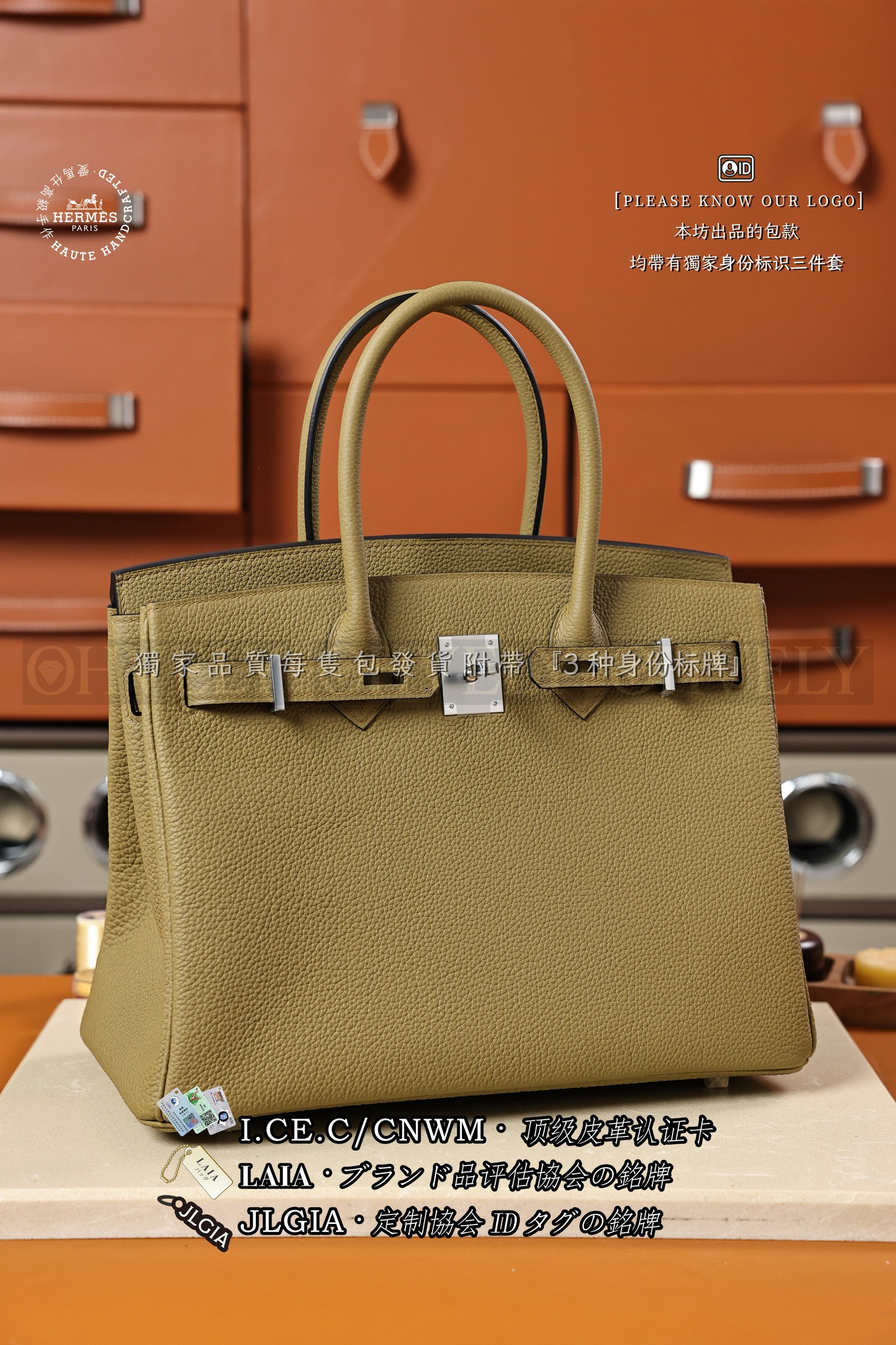 Hermès BIRKIN 𝟯𝟬 𝙋𝙤𝙪𝙨𝙨𝙞𝙚𝙧𝙚 은장 상품 썸네일