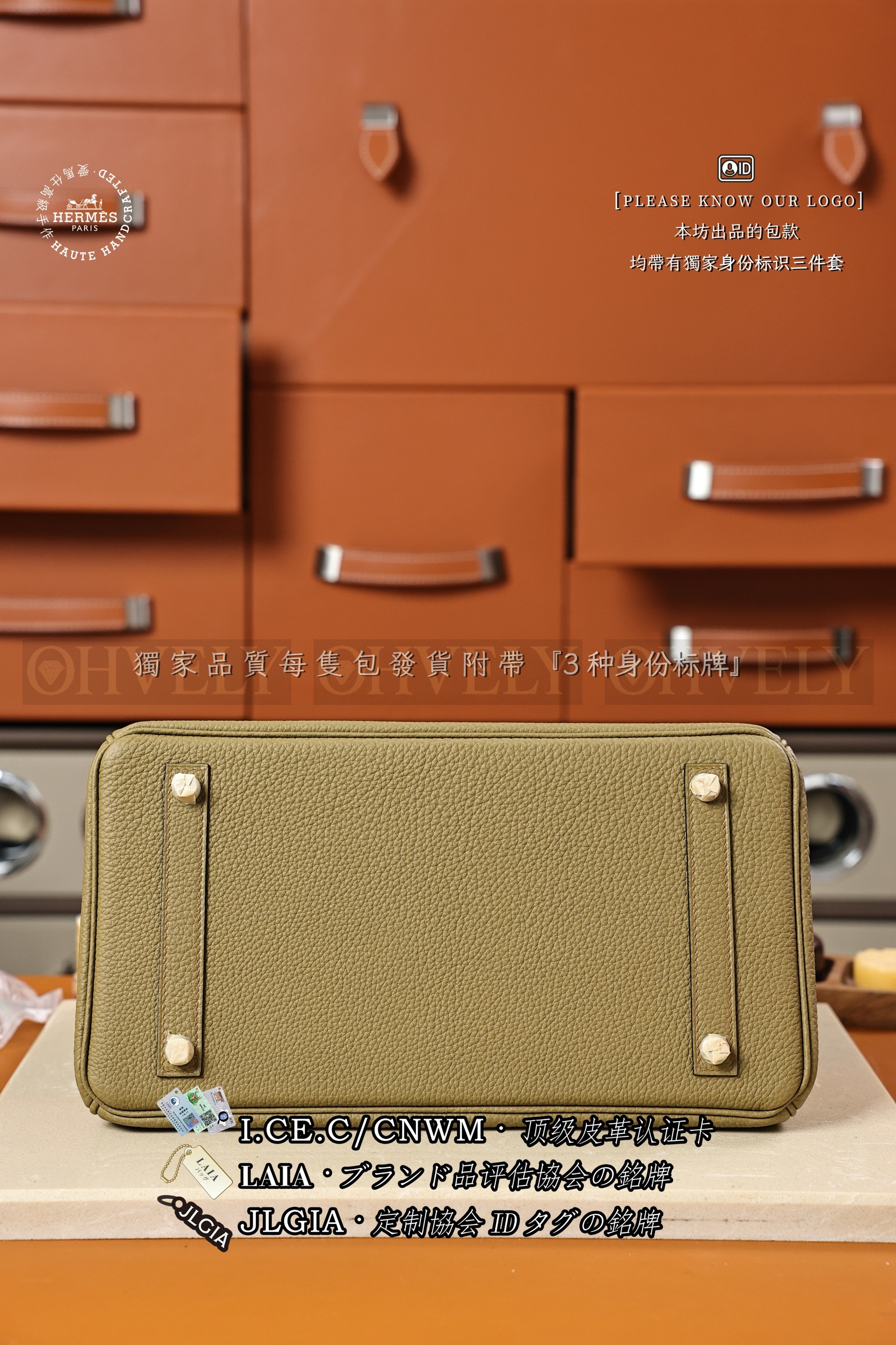 Hermès BIRKIN 𝟯𝟬 𝙋𝙤𝙪𝙨𝙨𝙞𝙚𝙧𝙚 은장 상품 썸네일