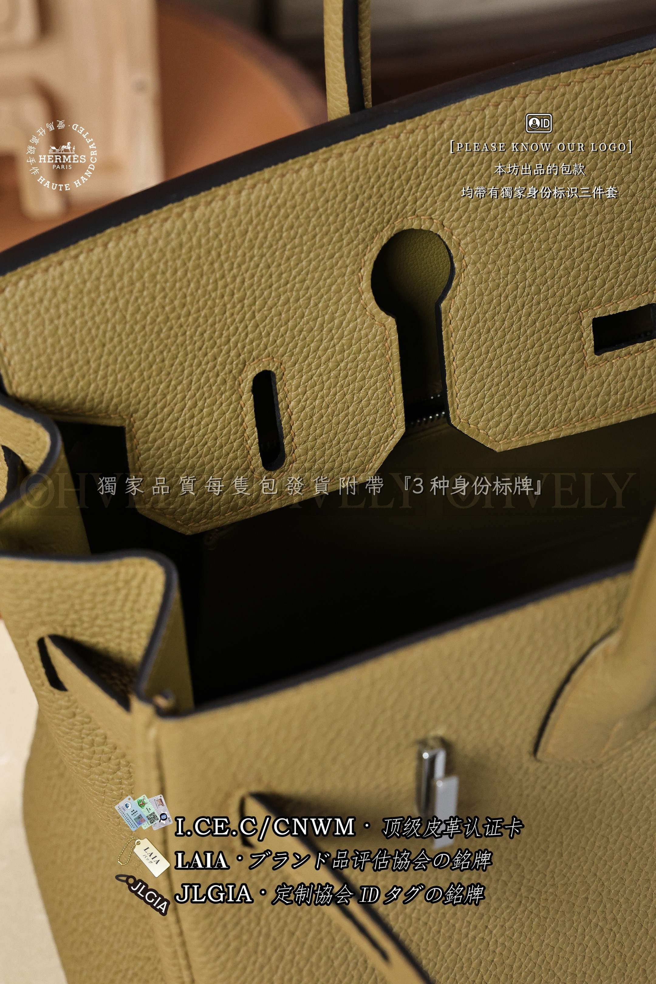 Hermès BIRKIN 𝟯𝟬 𝙋𝙤𝙪𝙨𝙨𝙞𝙚𝙧𝙚 은장 상품 썸네일