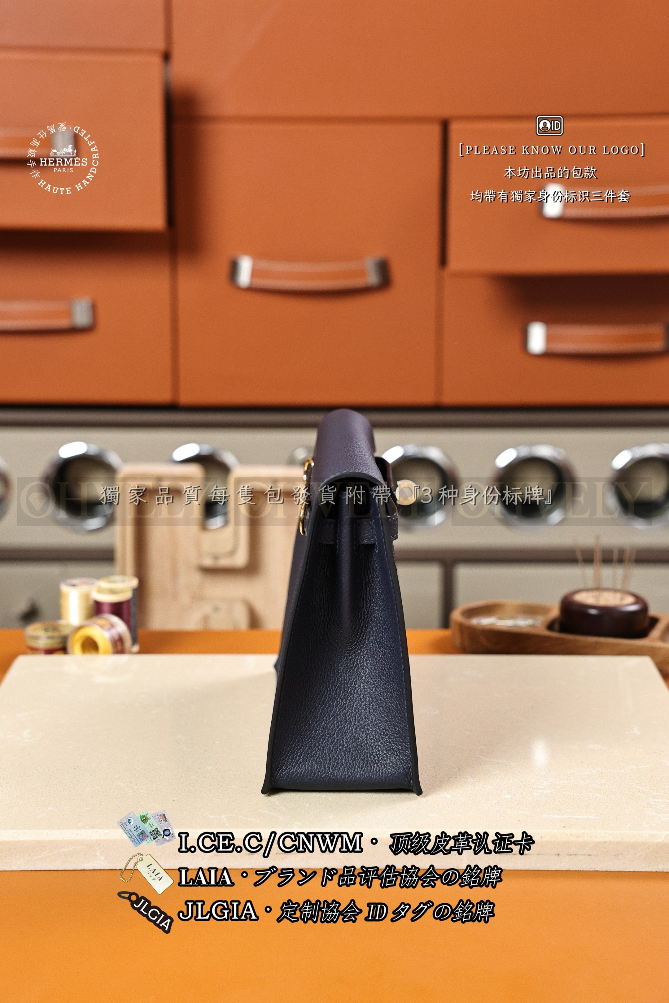 Hermès KELLY 𝘿𝘼𝙉𝙎𝙀 𝟮𝟮 𝘽𝙡𝙪𝙚 𝙉𝙪𝙞𝙩 금장 상품 썸네일