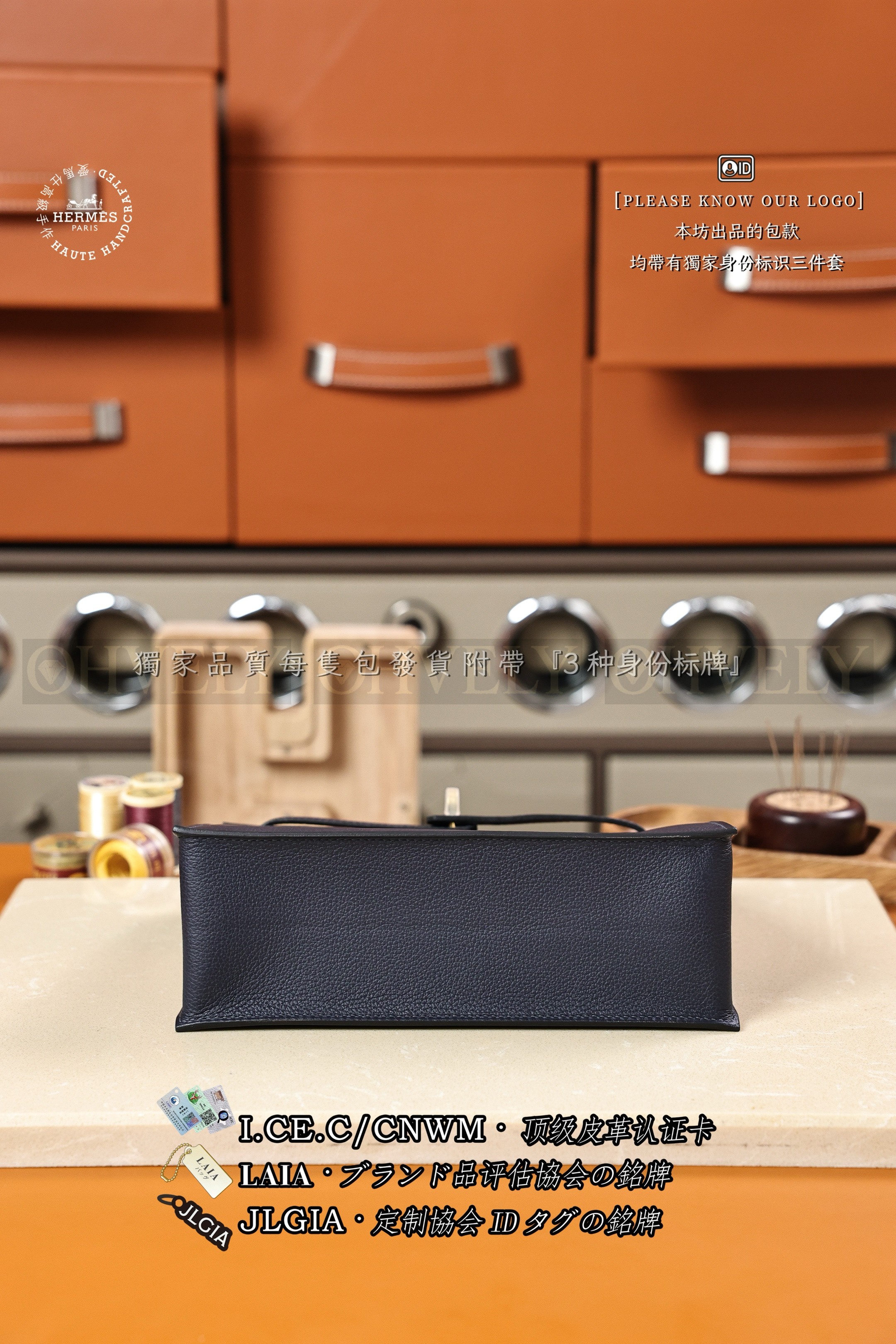 Hermès KELLY 𝘿𝘼𝙉𝙎𝙀 𝟮𝟮 𝘽𝙡𝙪𝙚 𝙉𝙪𝙞𝙩 금장 상품 썸네일