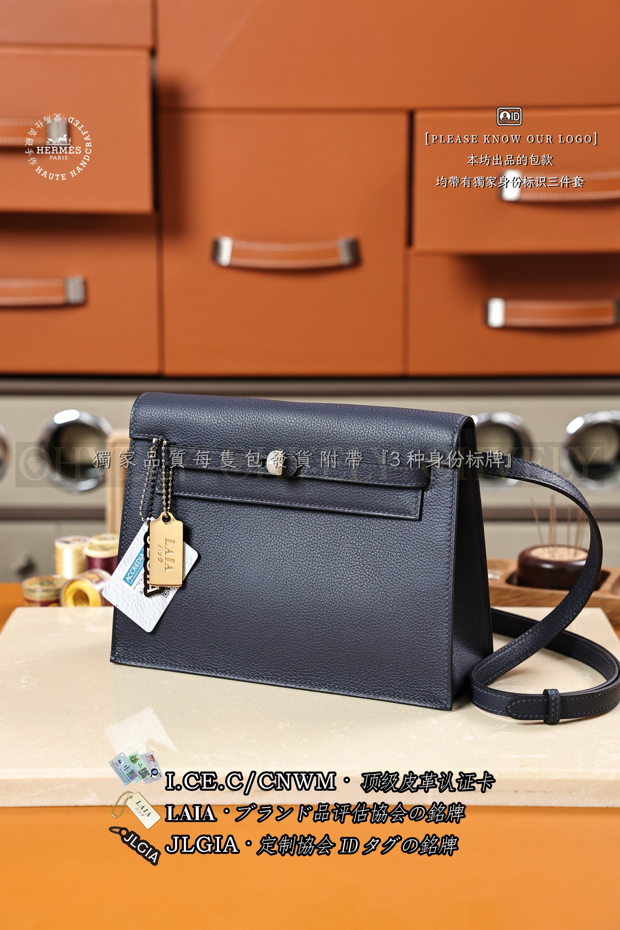 Hermès KELLY 𝘿𝘼𝙉𝙎𝙀 𝟮𝟮 𝘽𝙡𝙪𝙚 𝙉𝙪𝙞𝙩 금장 상품 썸네일