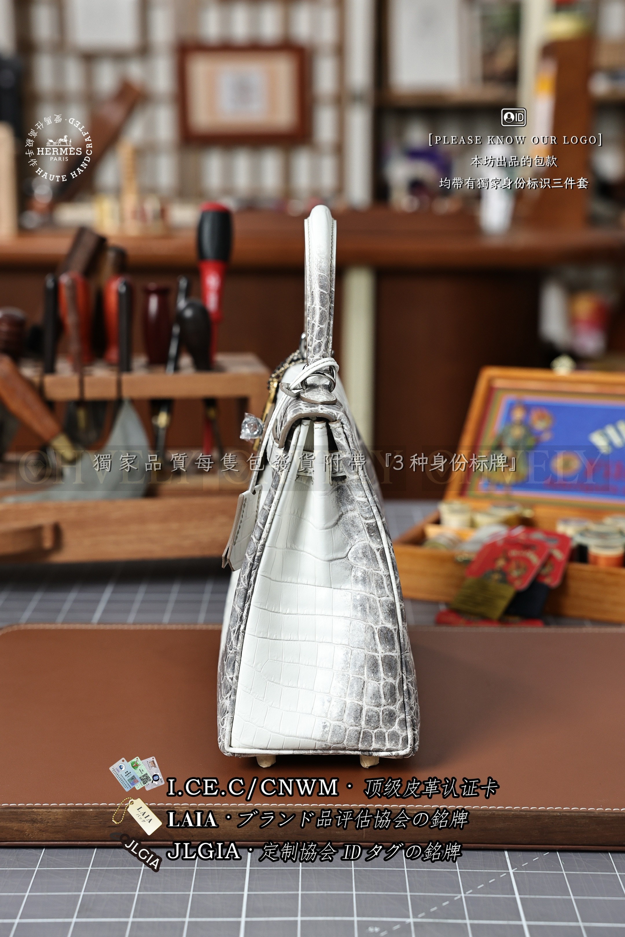 Hermès Kelly 𝟸𝟻 𝙷𝙸𝙼𝙰𝙻𝙰𝚈𝙰  은장 상품 썸네일