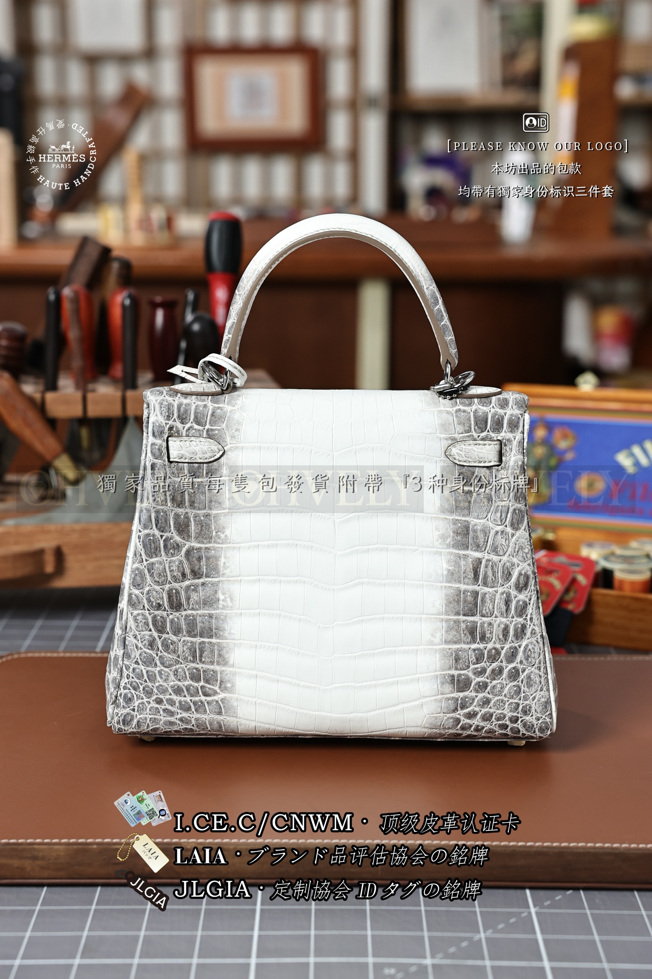 Hermès Kelly 𝟸𝟻 𝙷𝙸𝙼𝙰𝙻𝙰𝚈𝙰  은장 상품 썸네일