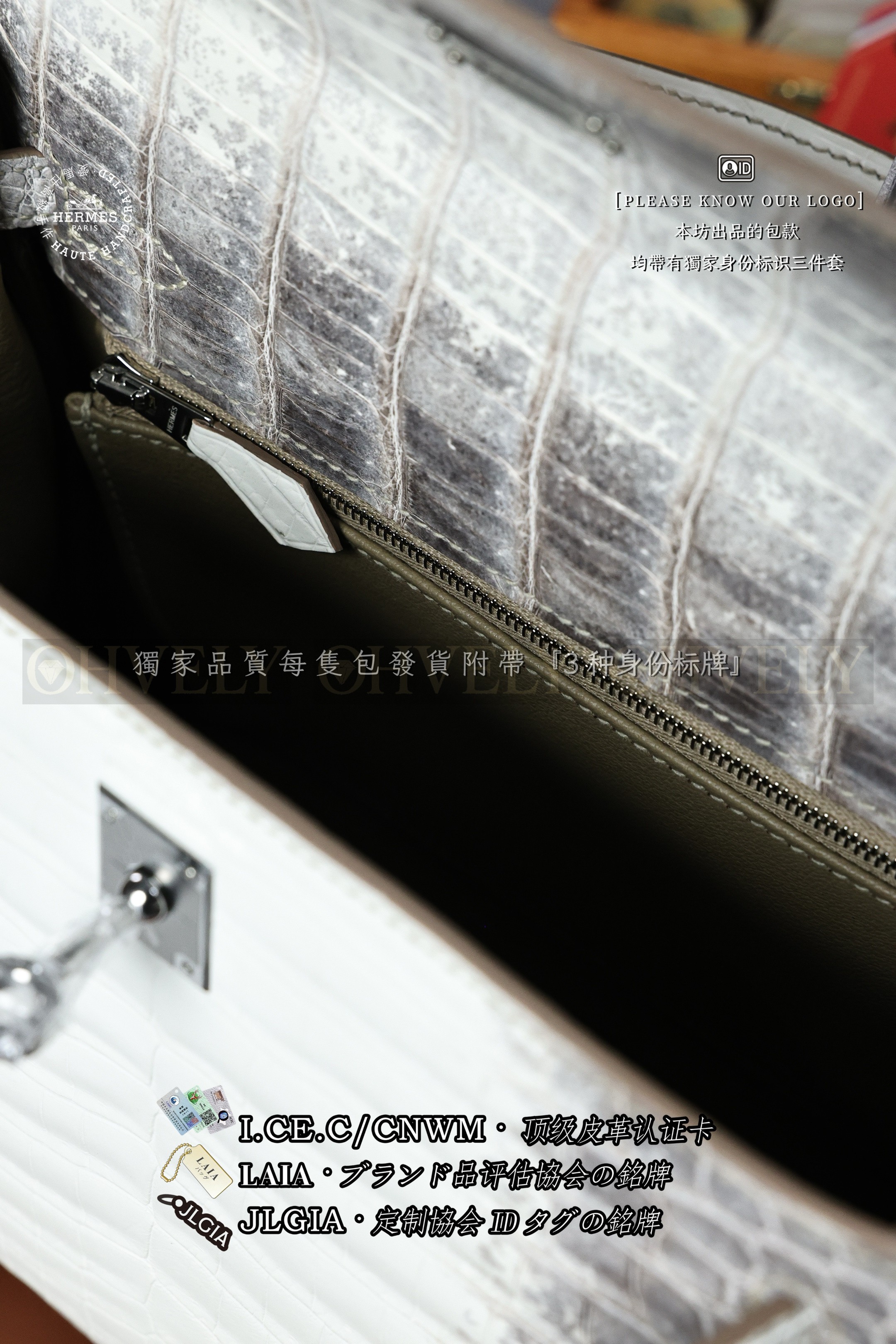 Hermès Kelly 𝟸𝟻 𝙷𝙸𝙼𝙰𝙻𝙰𝚈𝙰  은장 상품 썸네일