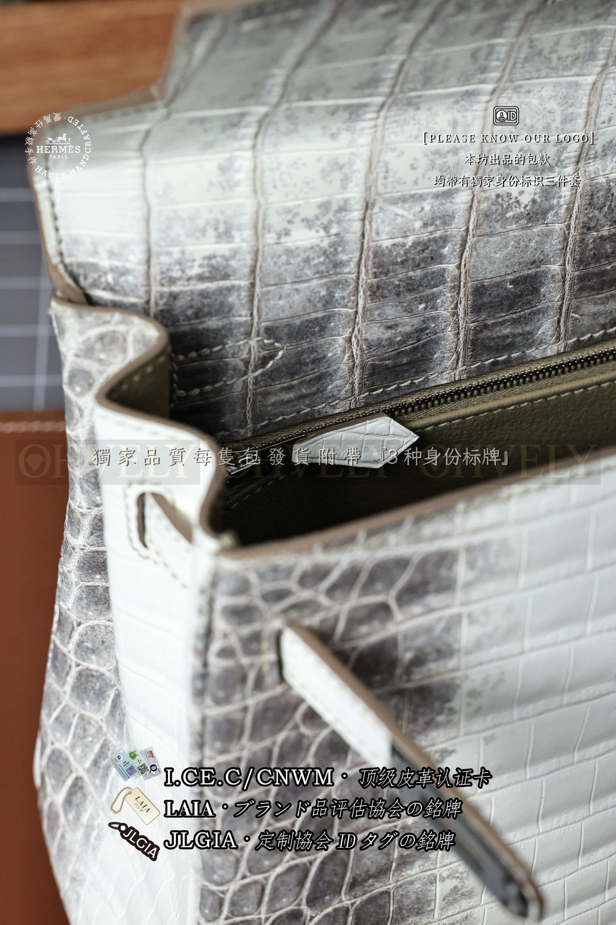 Hermès Kelly 𝟸𝟻 𝙷𝙸𝙼𝙰𝙻𝙰𝚈𝙰  은장 상품 썸네일