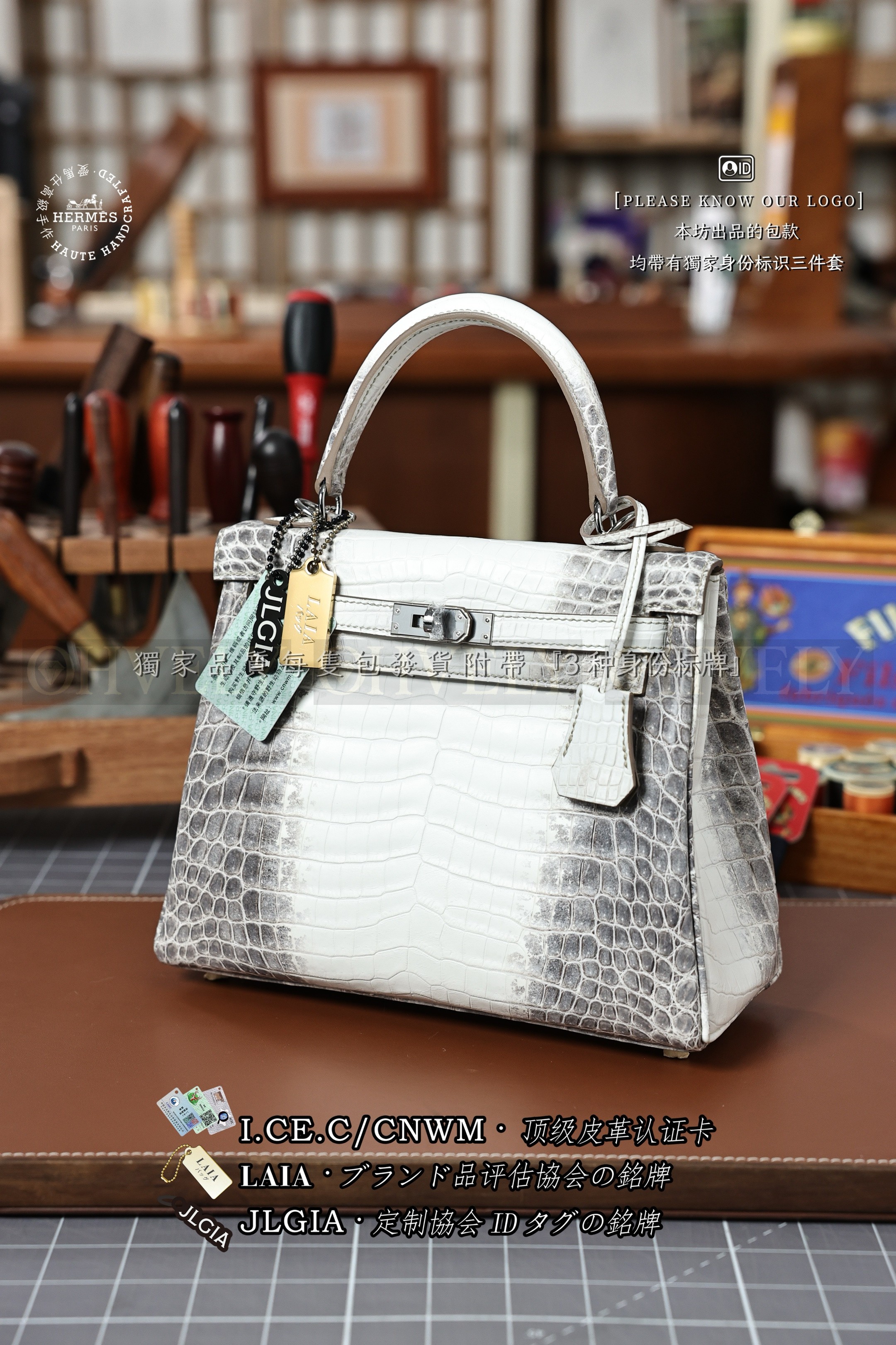 Hermès Kelly 𝟸𝟻 𝙷𝙸𝙼𝙰𝙻𝙰𝚈𝙰  은장 상품 썸네일