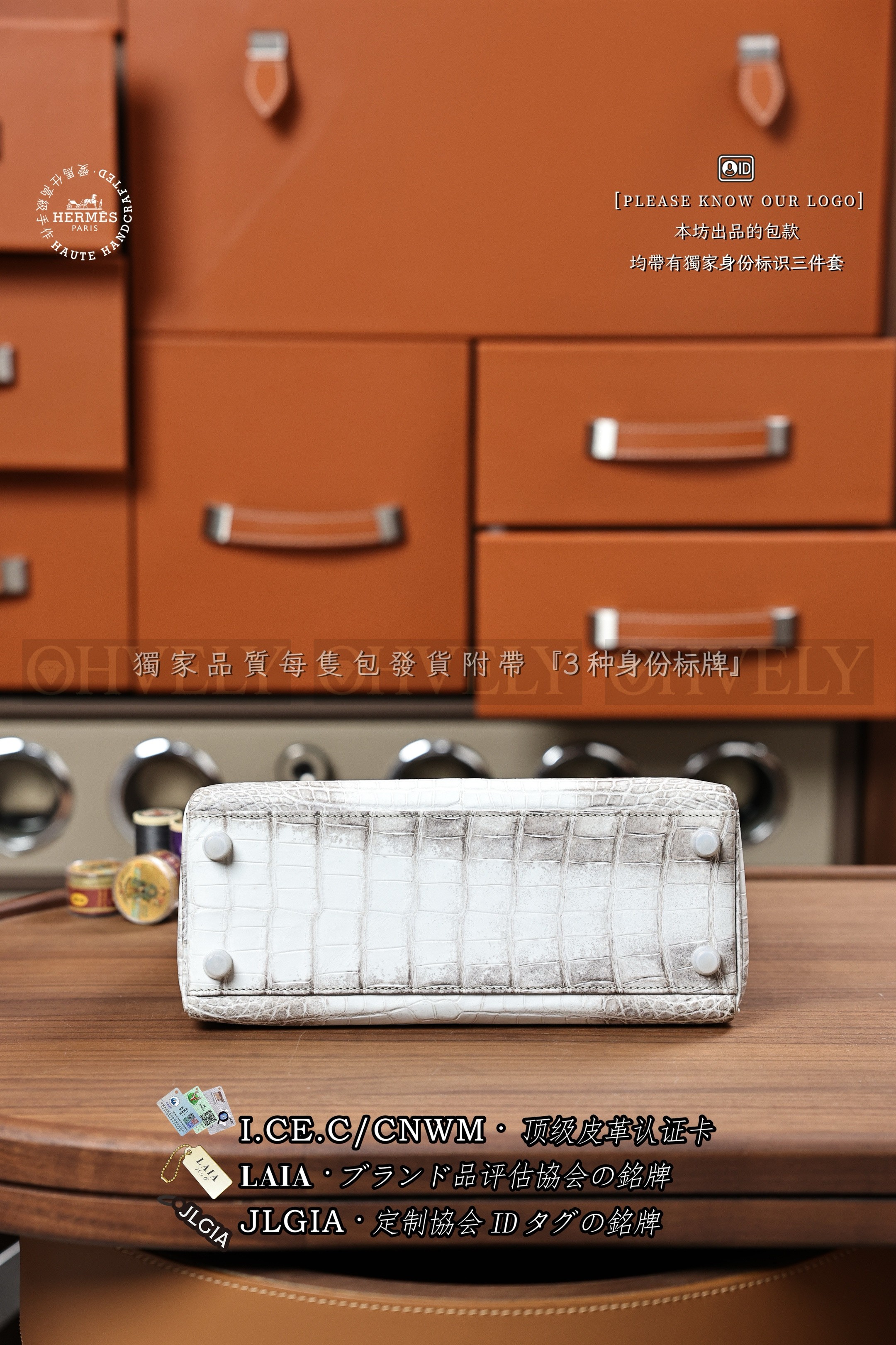 Hermès Kelly 𝟸𝟻 𝙷𝙸𝙼𝙰𝙻𝙰𝚈𝙰  은장 상품 썸네일