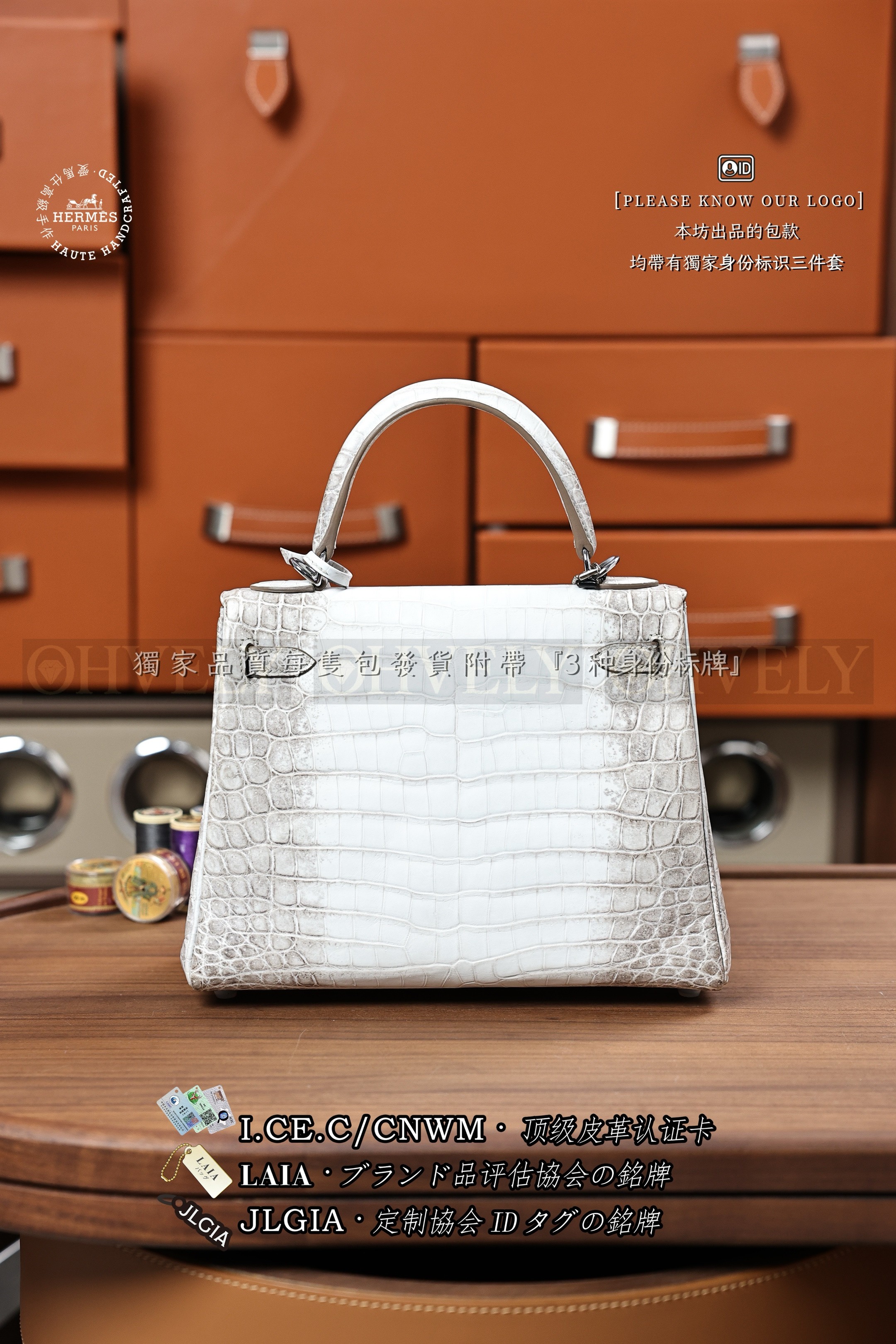 Hermès Kelly 𝟸𝟻 𝙷𝙸𝙼𝙰𝙻𝙰𝚈𝙰  은장 상품 썸네일