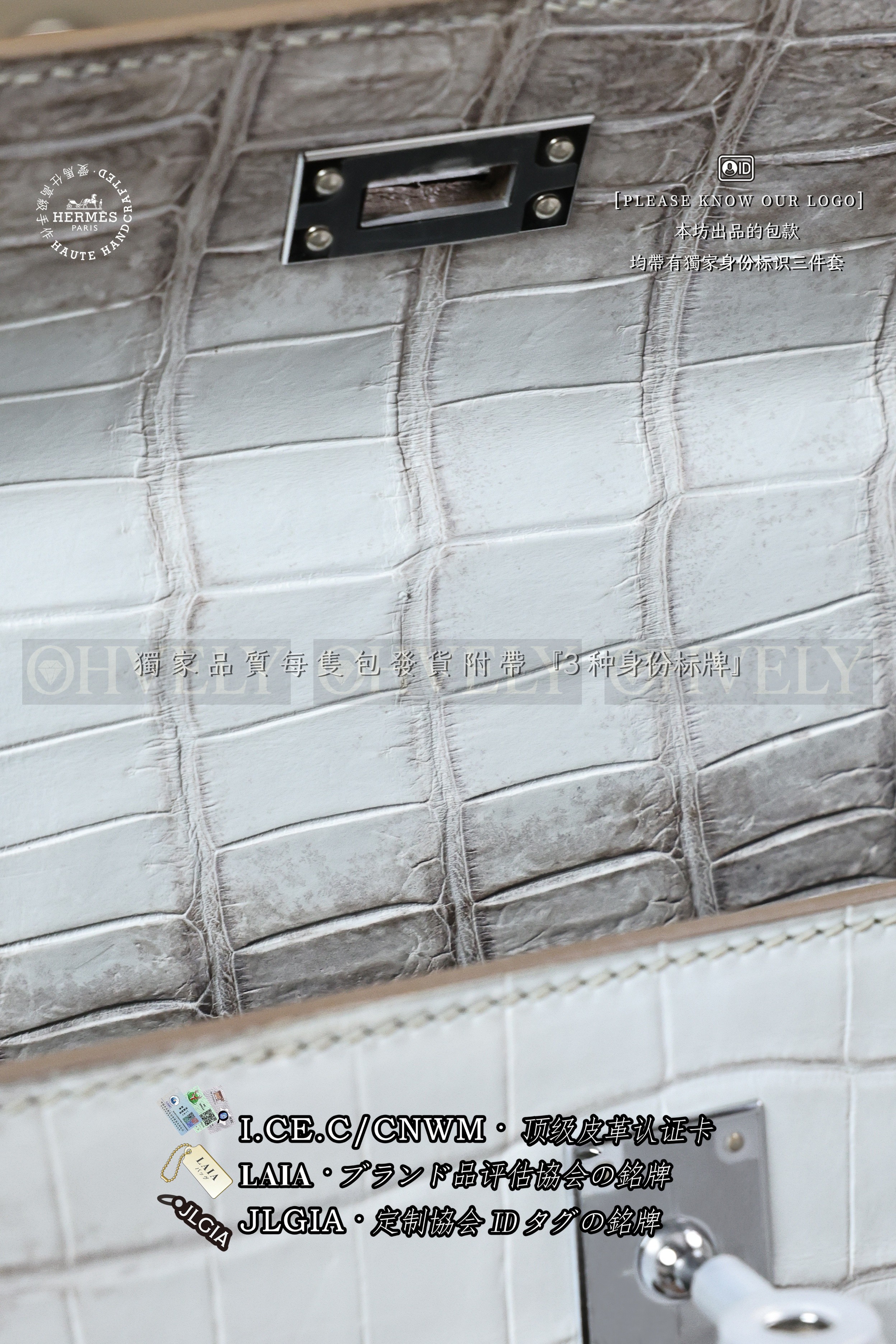 Hermès Kelly 𝟸𝟻 𝙷𝙸𝙼𝙰𝙻𝙰𝚈𝙰  은장 상품 썸네일