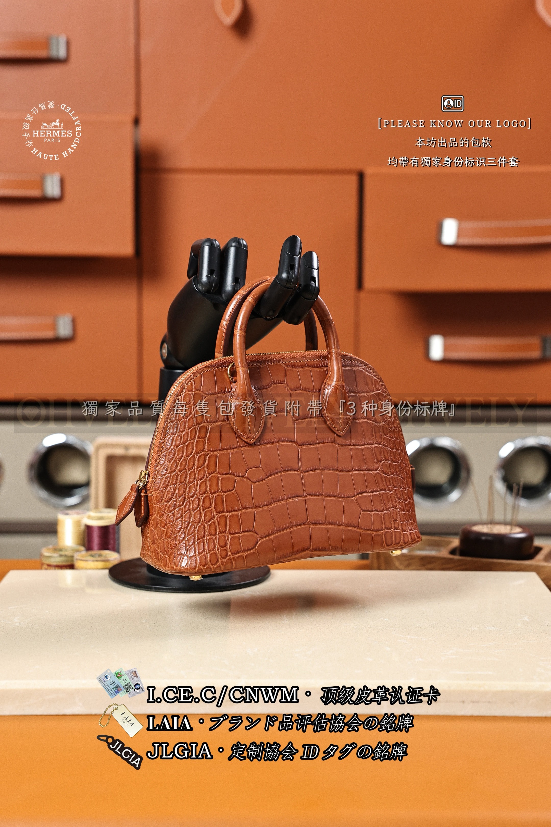 Hermès Bolide 𝙈𝙞𝙣𝙞 𝙁𝙖𝙪𝙫𝙚 𝘽𝙖𝙧𝙚𝙣𝙞𝙖 𝘽𝙖𝙧𝙚𝙣𝙞𝙖 금장 상품 썸네일