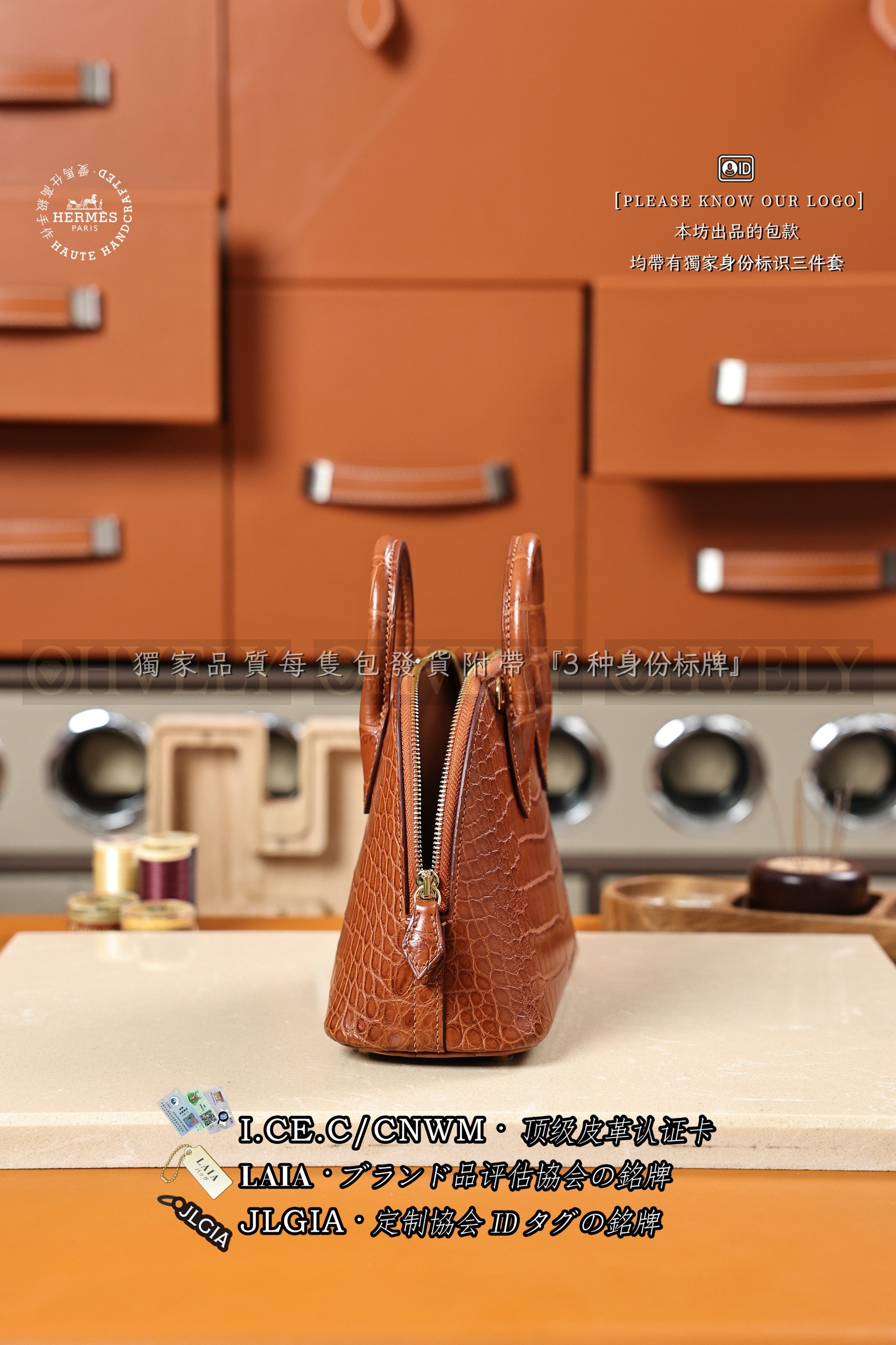 Hermès Bolide 𝙈𝙞𝙣𝙞 𝙁𝙖𝙪𝙫𝙚 𝘽𝙖𝙧𝙚𝙣𝙞𝙖 𝘽𝙖𝙧𝙚𝙣𝙞𝙖 금장 상품 썸네일