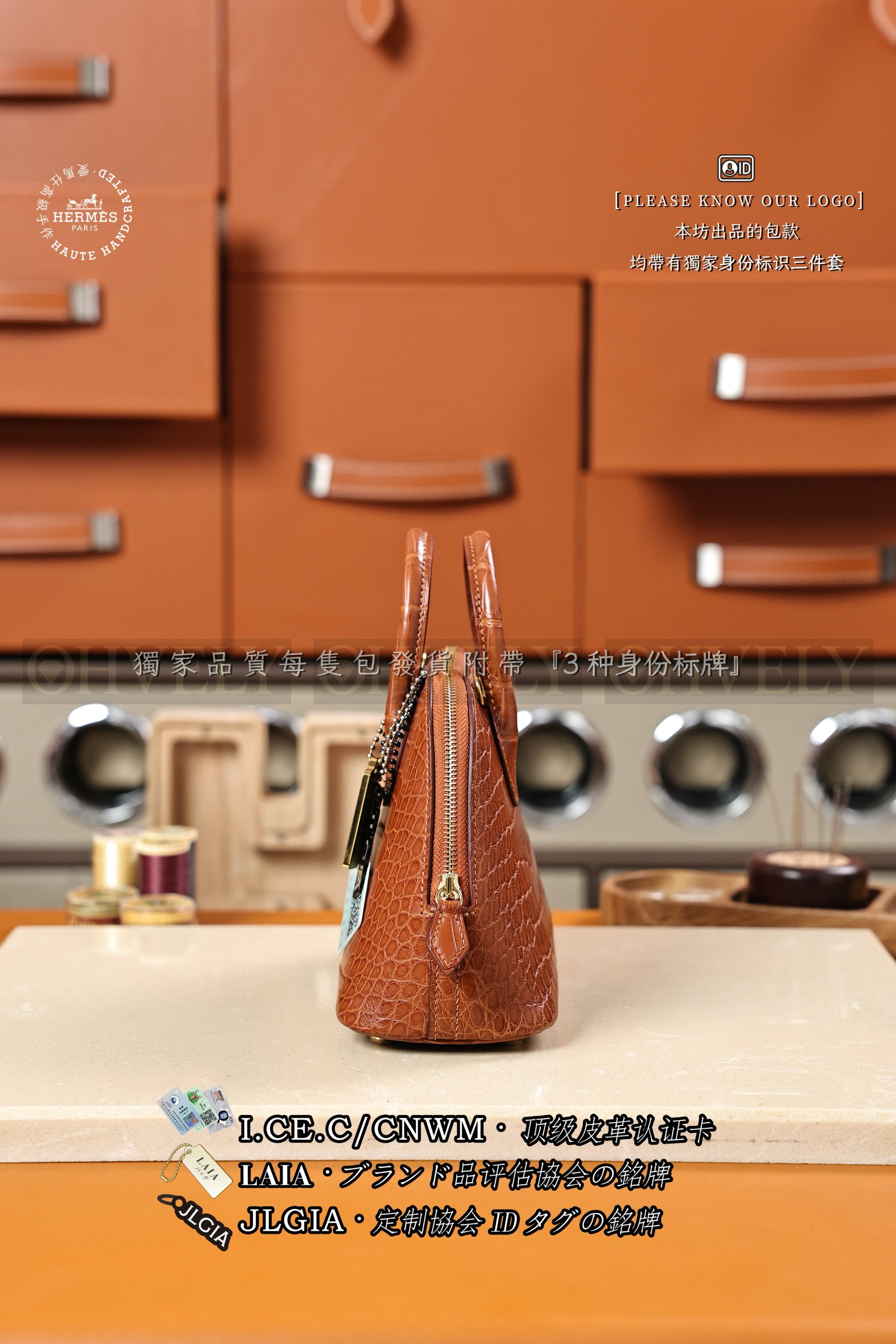 Hermès Bolide 𝙈𝙞𝙣𝙞 𝙁𝙖𝙪𝙫𝙚 𝘽𝙖𝙧𝙚𝙣𝙞𝙖 𝘽𝙖𝙧𝙚𝙣𝙞𝙖 금장 상품 썸네일