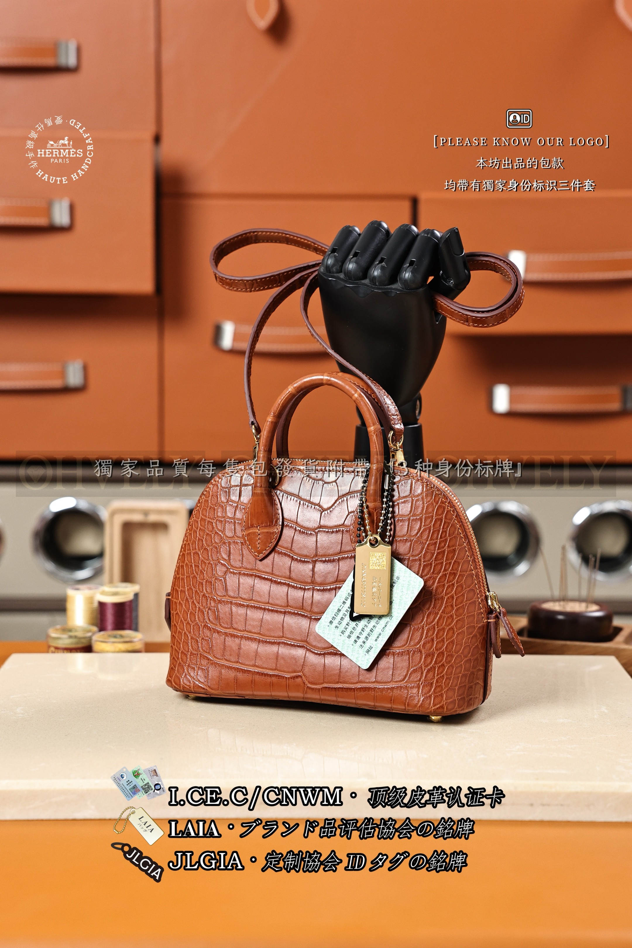 Hermès Bolide 𝙈𝙞𝙣𝙞 𝙁𝙖𝙪𝙫𝙚 𝘽𝙖𝙧𝙚𝙣𝙞𝙖 𝘽𝙖𝙧𝙚𝙣𝙞𝙖 금장 상품 썸네일