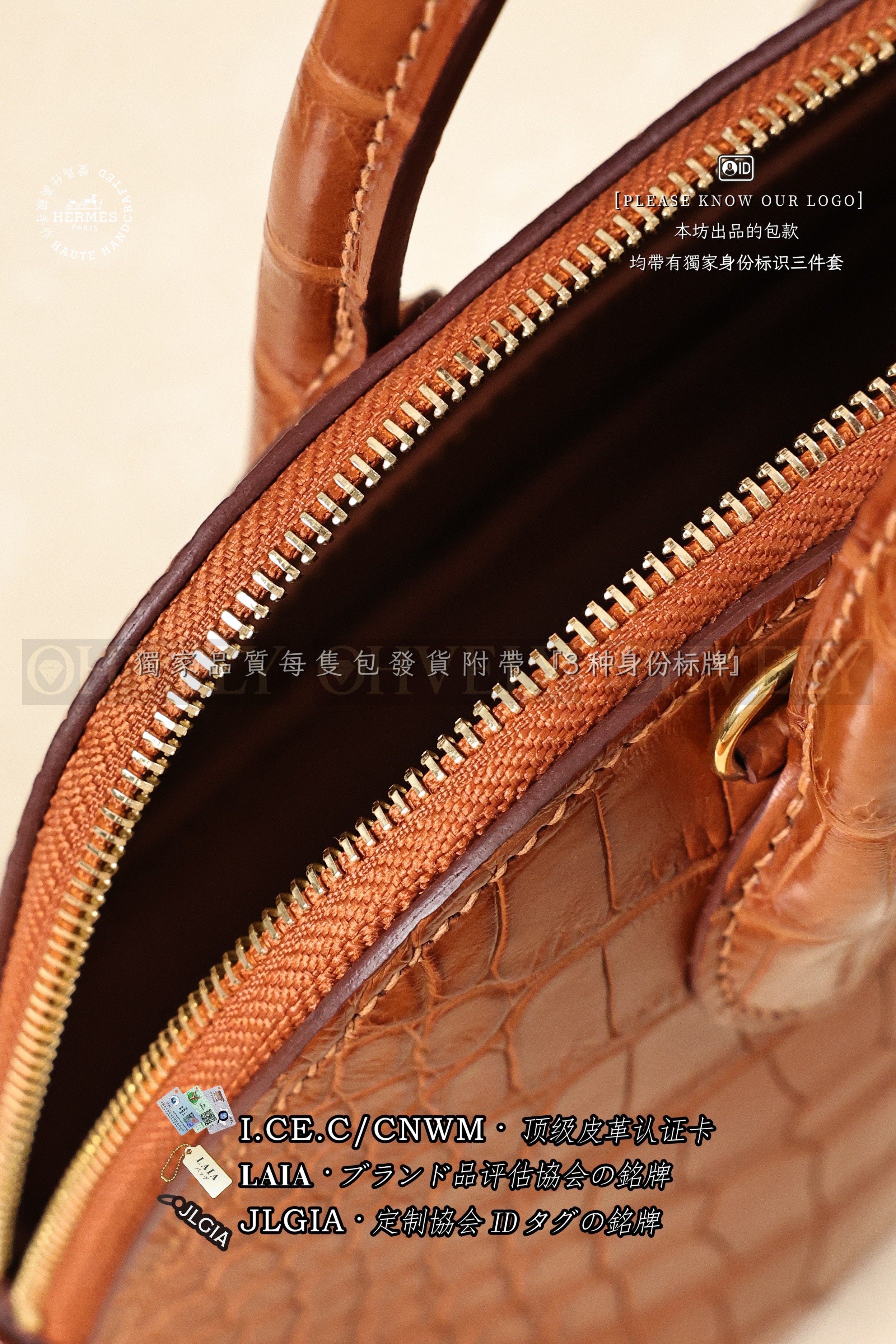 Hermès Bolide 𝙈𝙞𝙣𝙞 𝙁𝙖𝙪𝙫𝙚 𝘽𝙖𝙧𝙚𝙣𝙞𝙖 𝘽𝙖𝙧𝙚𝙣𝙞𝙖 금장 상품 썸네일