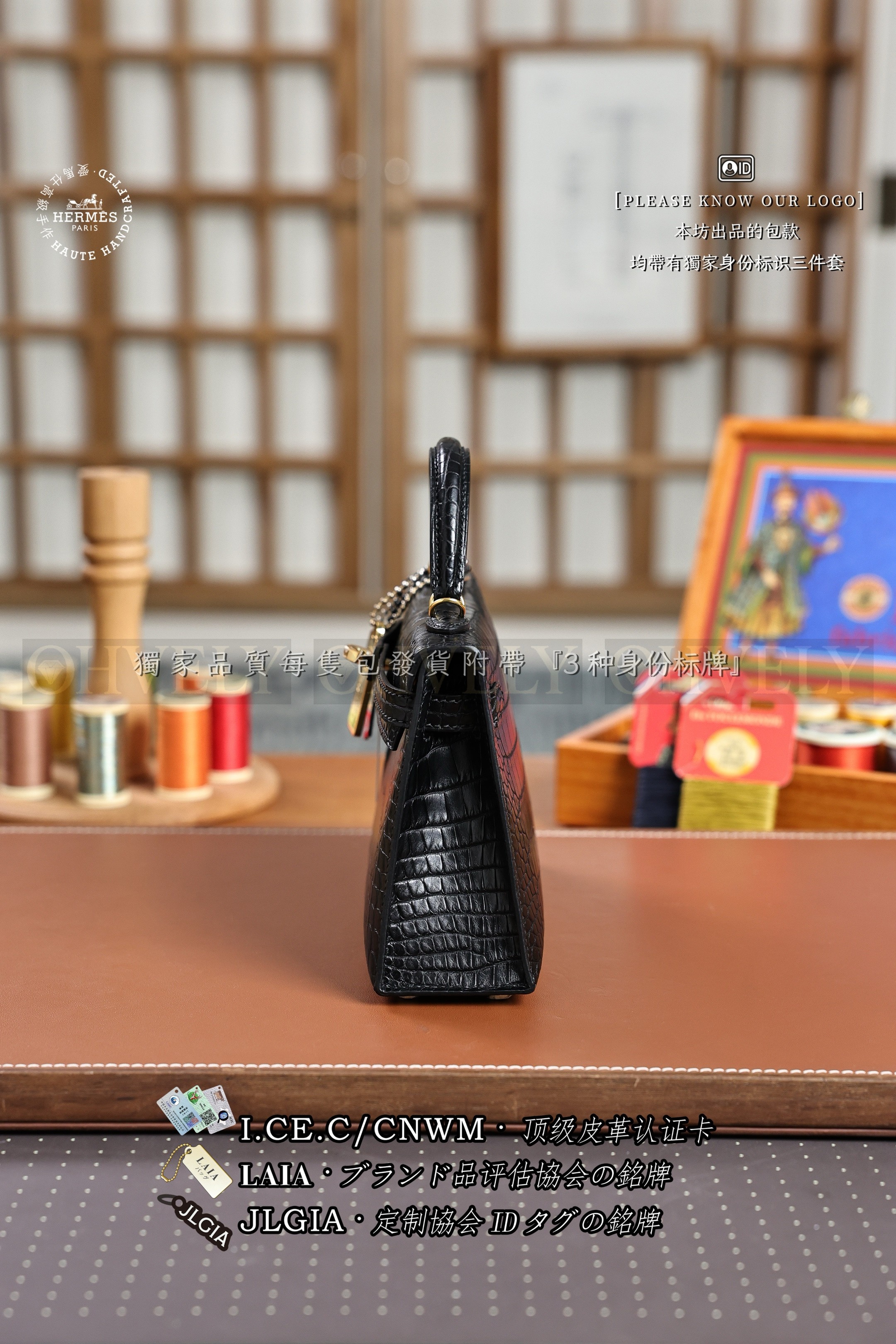 Hermès KELLY 𝙄𝙄 𝙢𝙞𝙣𝙞 𝙉𝙤𝙞𝙧 금장 상품 썸네일