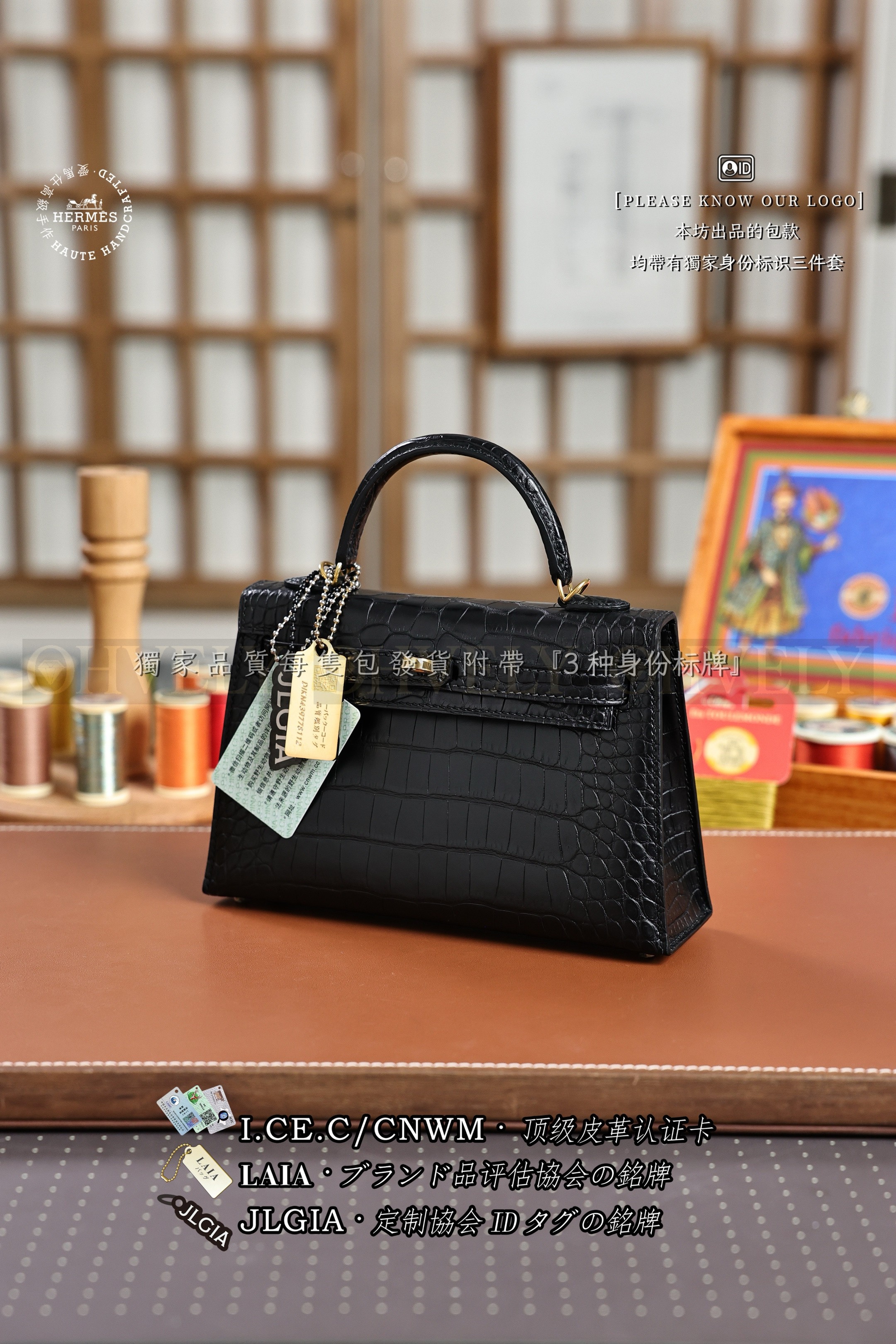 Hermès KELLY 𝙄𝙄 𝙢𝙞𝙣𝙞 𝙉𝙤𝙞𝙧 금장 상품 썸네일