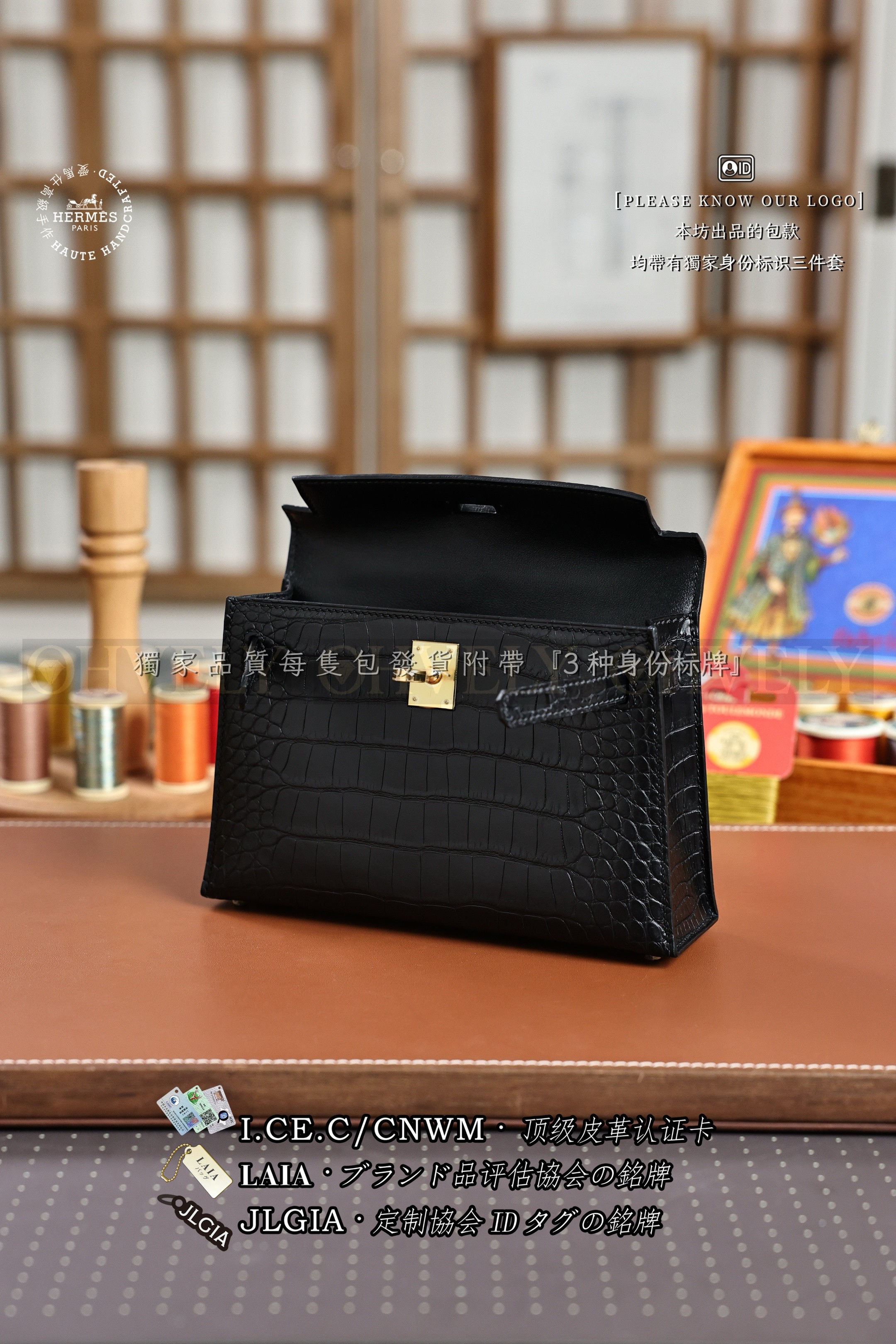 Hermès KELLY 𝙄𝙄 𝙢𝙞𝙣𝙞 𝙉𝙤𝙞𝙧 금장 상품 썸네일