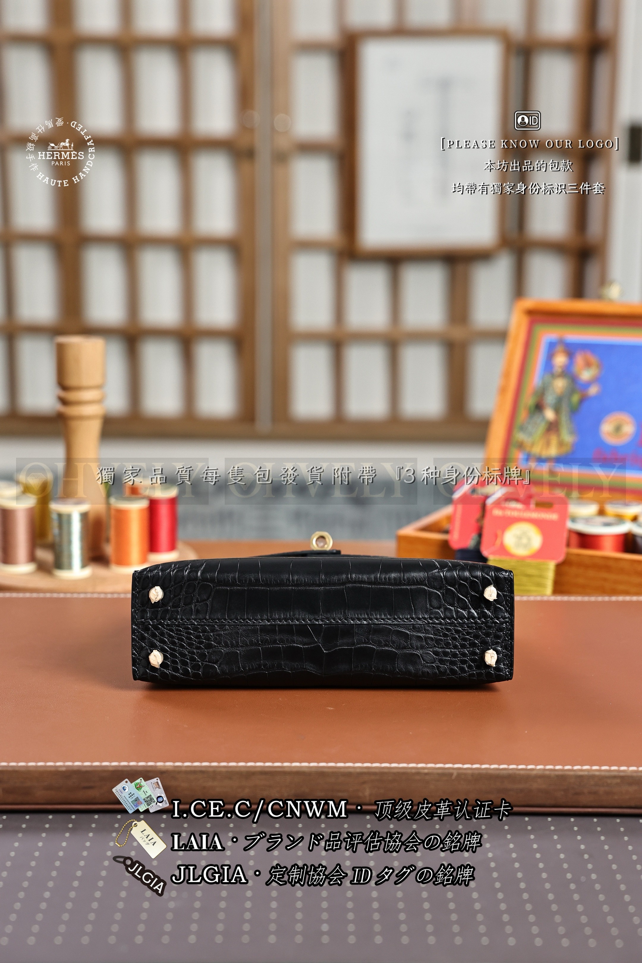 Hermès KELLY 𝙄𝙄 𝙢𝙞𝙣𝙞 𝙉𝙤𝙞𝙧 금장 상품 썸네일