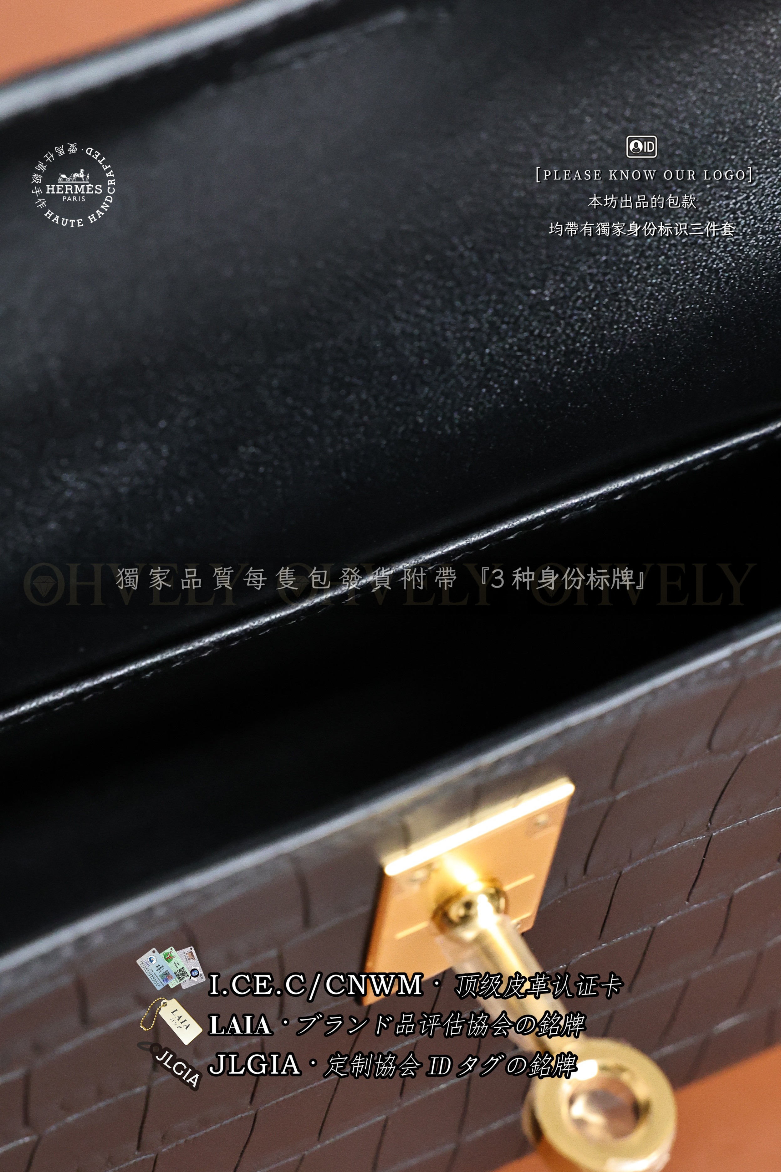 Hermès KELLY 𝙄𝙄 𝙢𝙞𝙣𝙞 𝙉𝙤𝙞𝙧 금장 상품 썸네일