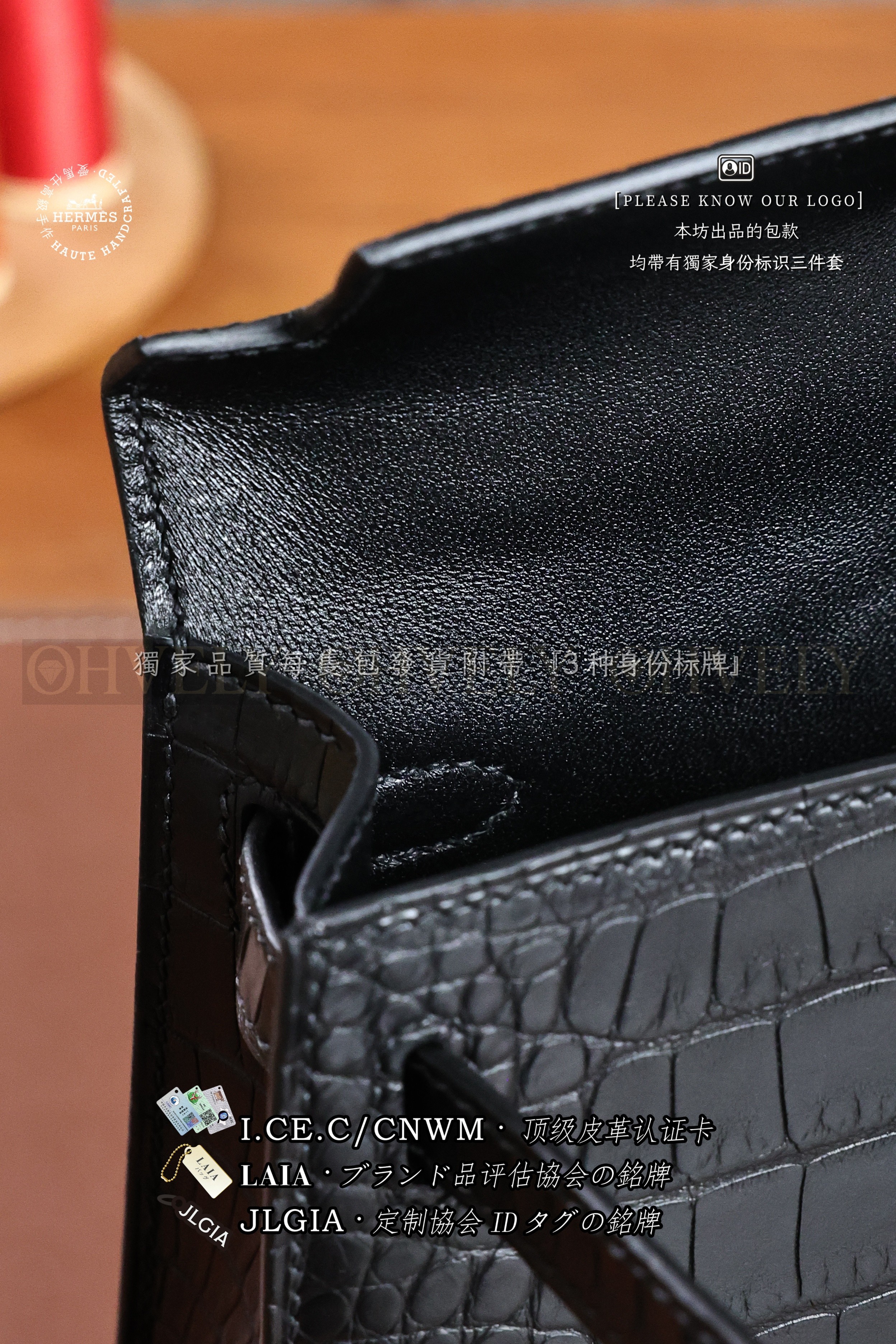 Hermès KELLY 𝙄𝙄 𝙢𝙞𝙣𝙞 𝙉𝙤𝙞𝙧 금장 상품 썸네일