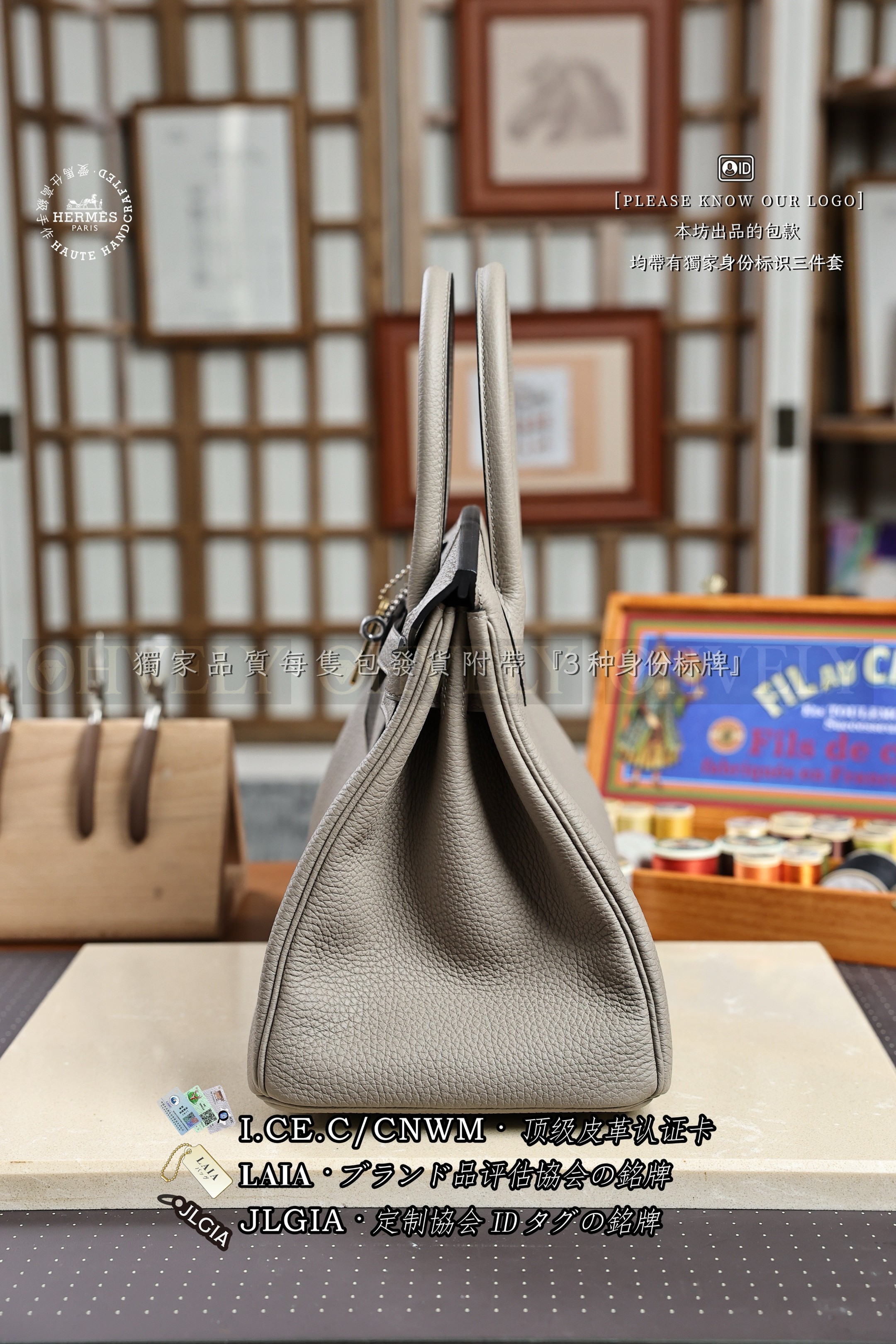 Hermès BIRKIN 𝟯𝟬 𝙂𝙧𝙞𝙨 𝘼𝙨𝙥𝙝𝙖𝙡𝙩𝙚 은장 상품 썸네일