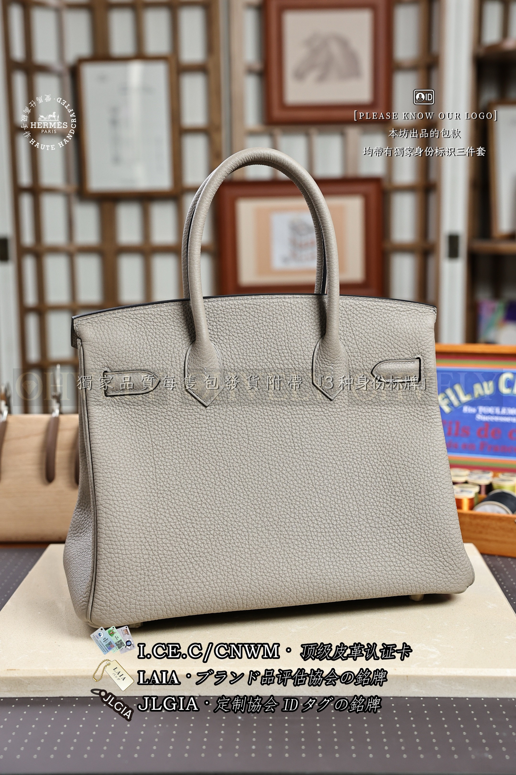 Hermès BIRKIN 𝟯𝟬 𝙂𝙧𝙞𝙨 𝘼𝙨𝙥𝙝𝙖𝙡𝙩𝙚 은장 상품 썸네일