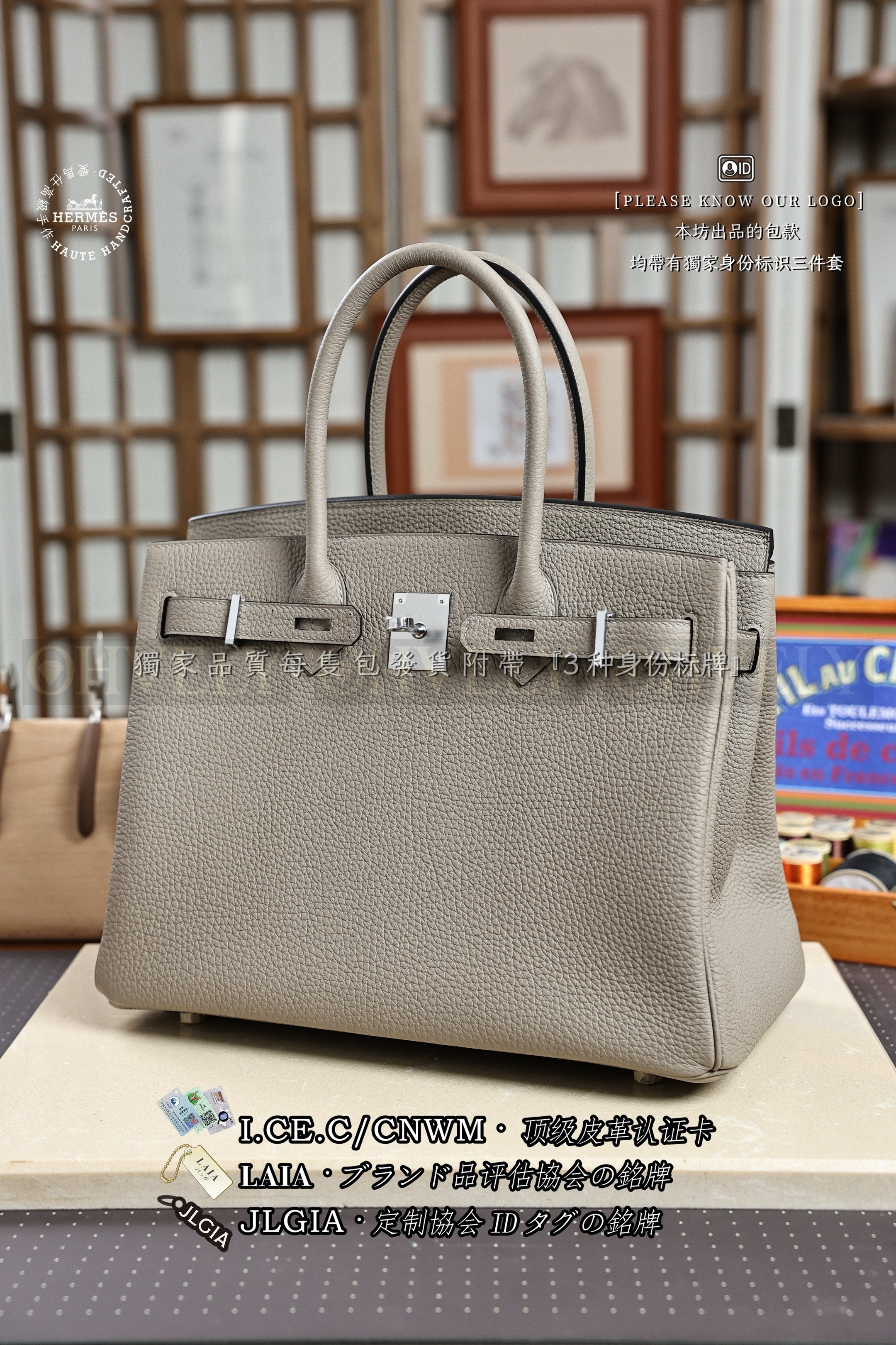 Hermès BIRKIN 𝟯𝟬 𝙂𝙧𝙞𝙨 𝘼𝙨𝙥𝙝𝙖𝙡𝙩𝙚 은장 상품 썸네일