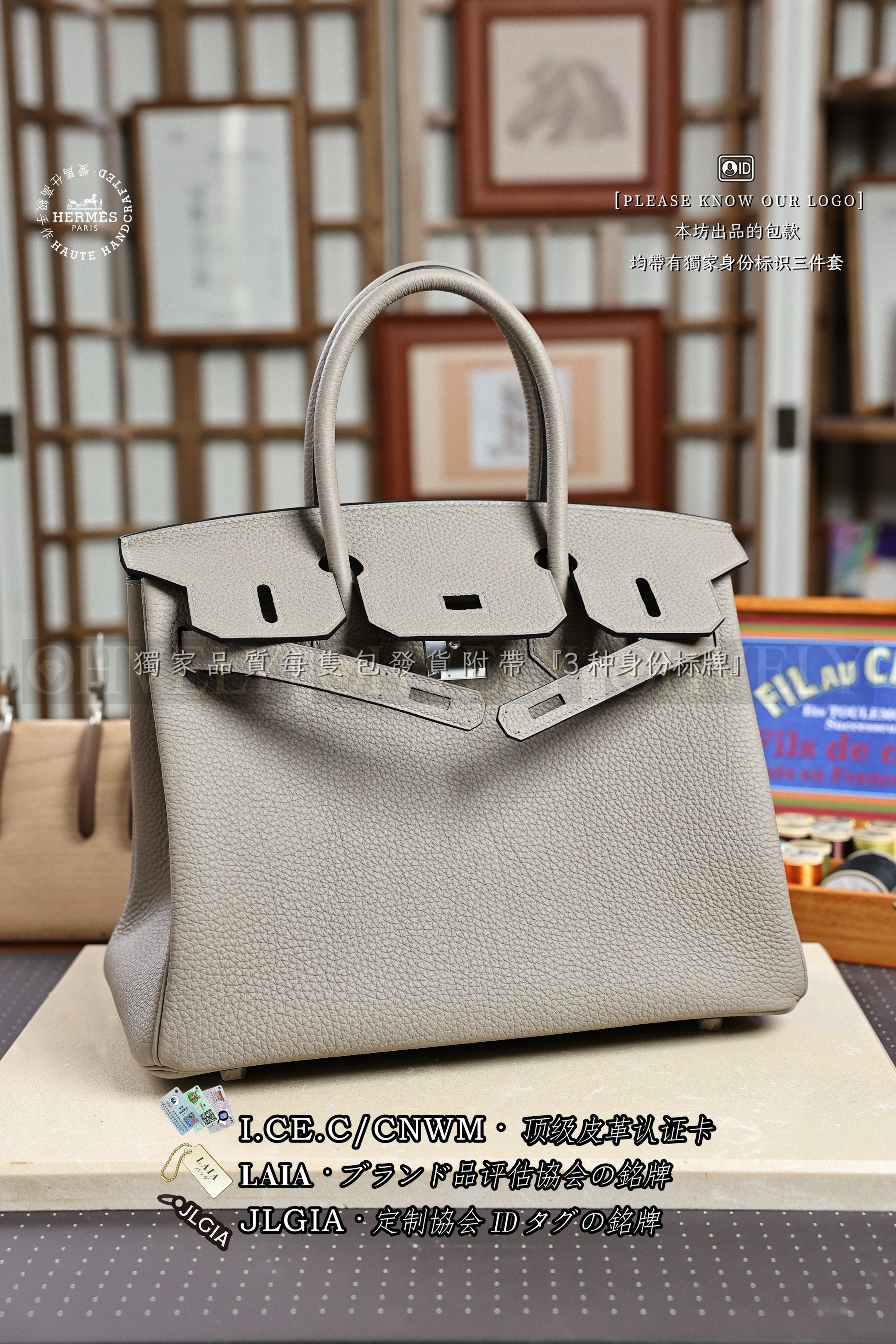 Hermès BIRKIN 𝟯𝟬 𝙂𝙧𝙞𝙨 𝘼𝙨𝙥𝙝𝙖𝙡𝙩𝙚 은장 상품 썸네일