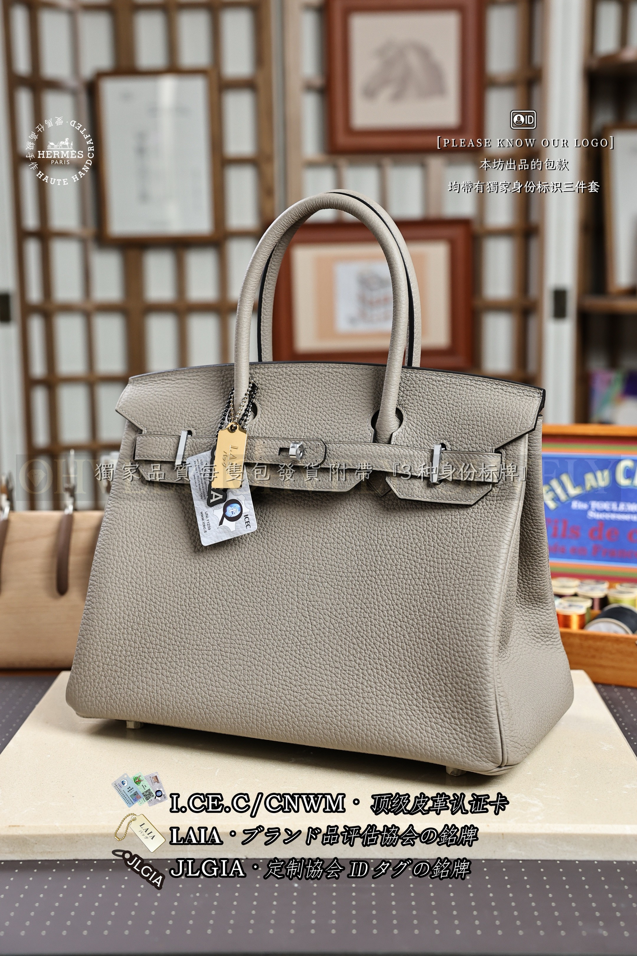 Hermès BIRKIN 𝟯𝟬 𝙂𝙧𝙞𝙨 𝘼𝙨𝙥𝙝𝙖𝙡𝙩𝙚 은장 상품 썸네일