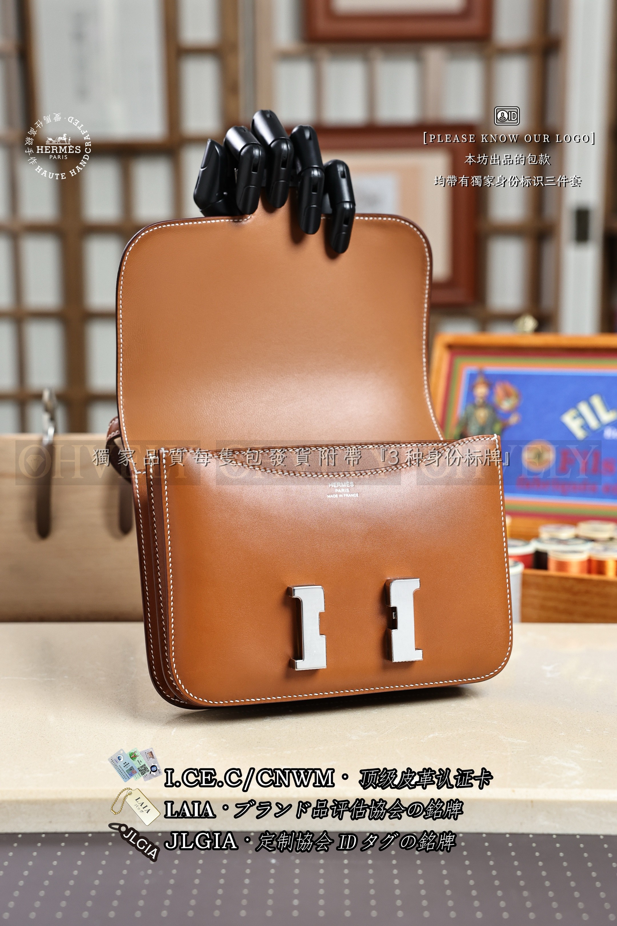 Hermès Constance 𝟭𝟵 𝙉𝙖𝙩𝙪𝙧𝙚𝙡 𝙎𝙖𝙗𝙡𝙚 은장 상품 썸네일