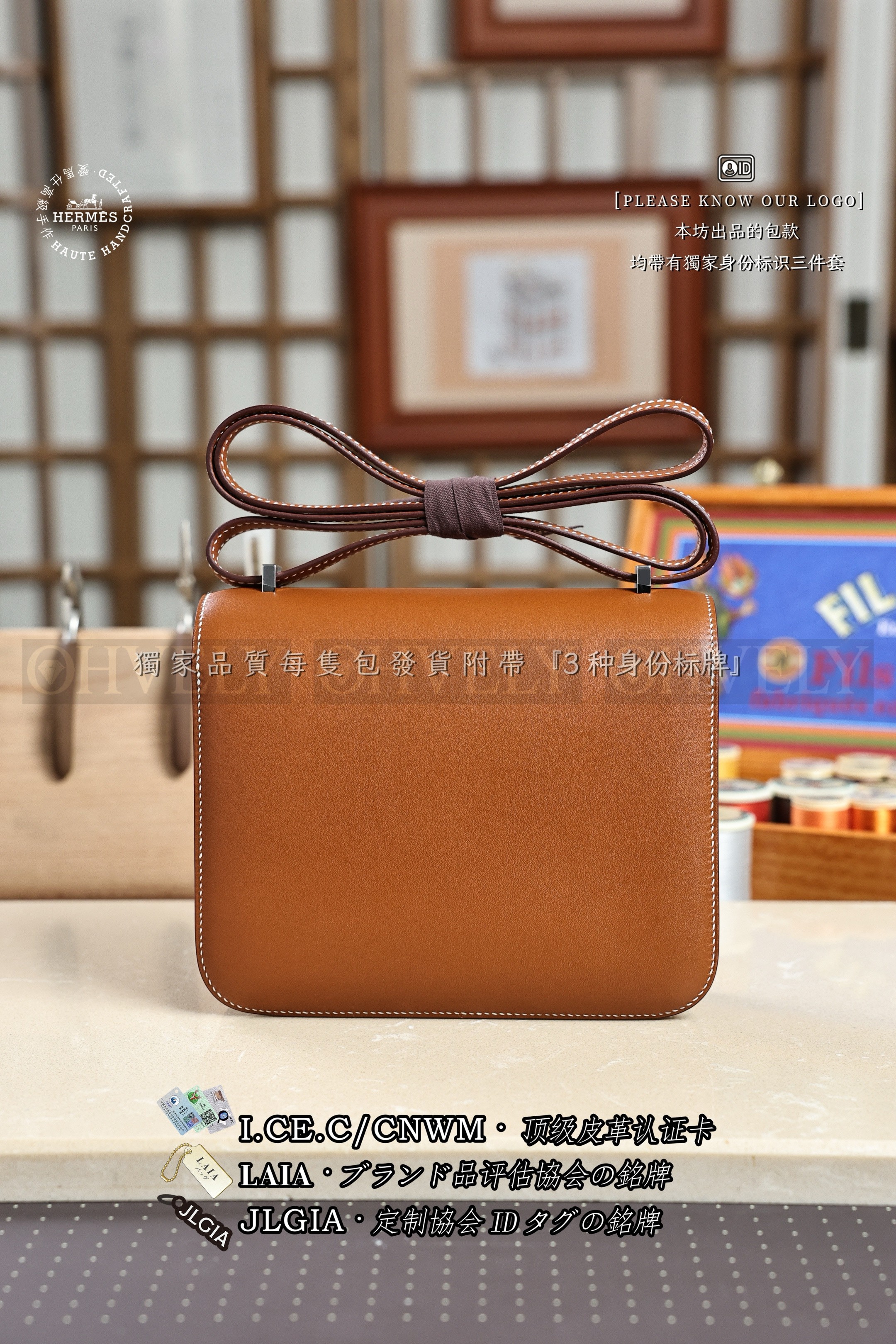 Hermès Constance 𝟭𝟵 𝙉𝙖𝙩𝙪𝙧𝙚𝙡 𝙎𝙖𝙗𝙡𝙚 은장 상품 썸네일