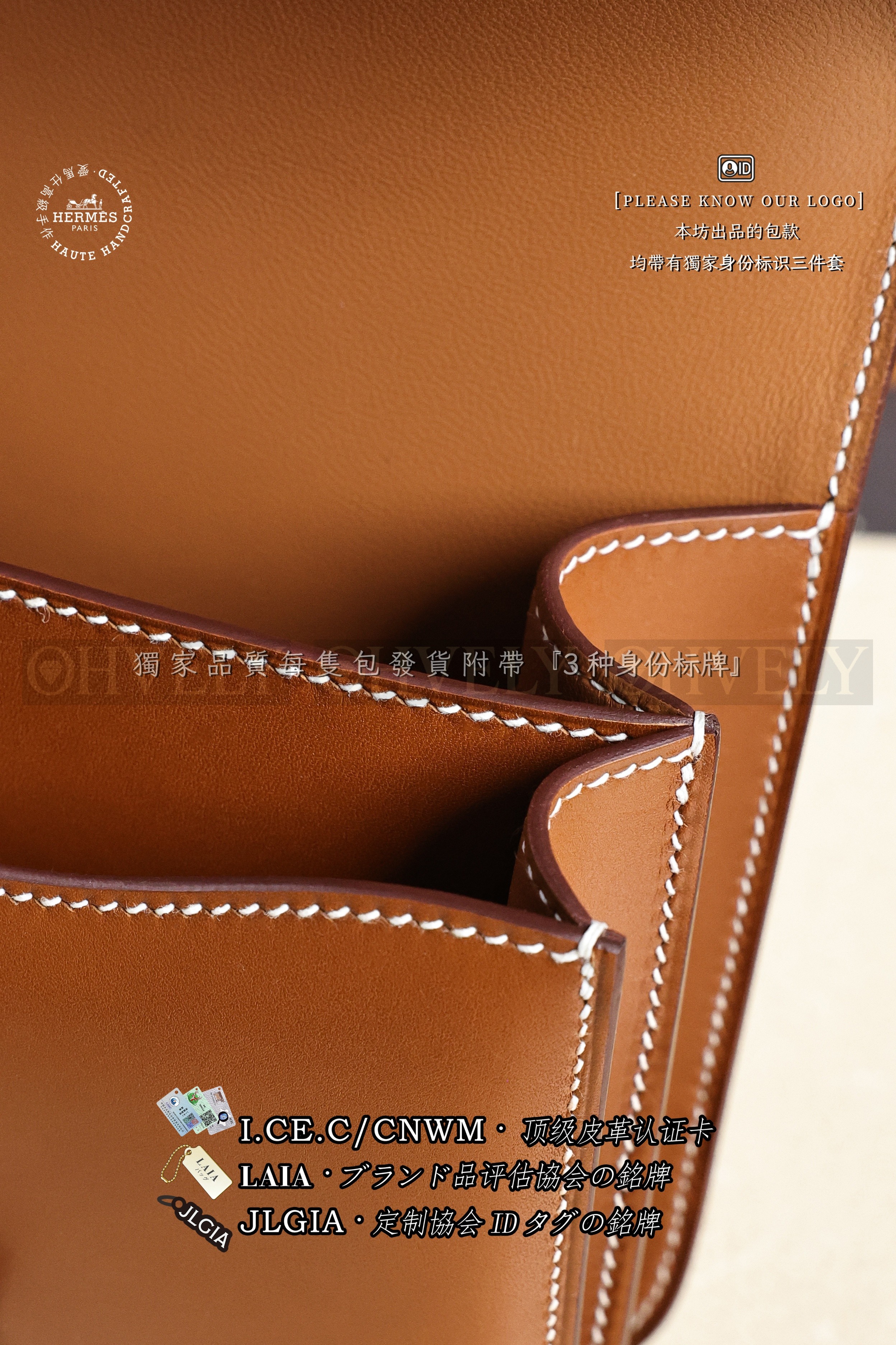 Hermès Constance 𝟭𝟵 𝙉𝙖𝙩𝙪𝙧𝙚𝙡 𝙎𝙖𝙗𝙡𝙚 은장 상품 썸네일