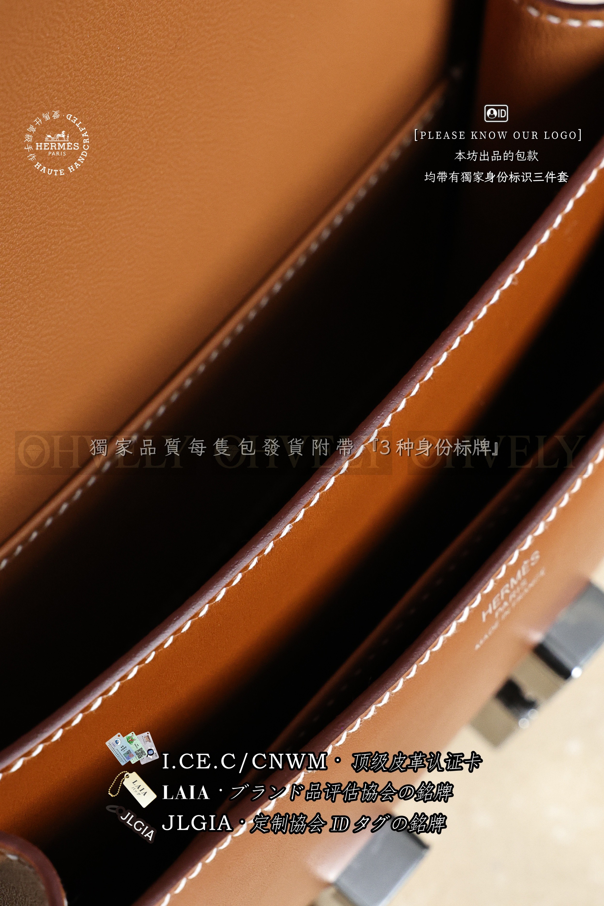 Hermès Constance 𝟭𝟵 𝙉𝙖𝙩𝙪𝙧𝙚𝙡 𝙎𝙖𝙗𝙡𝙚 은장 상품 썸네일